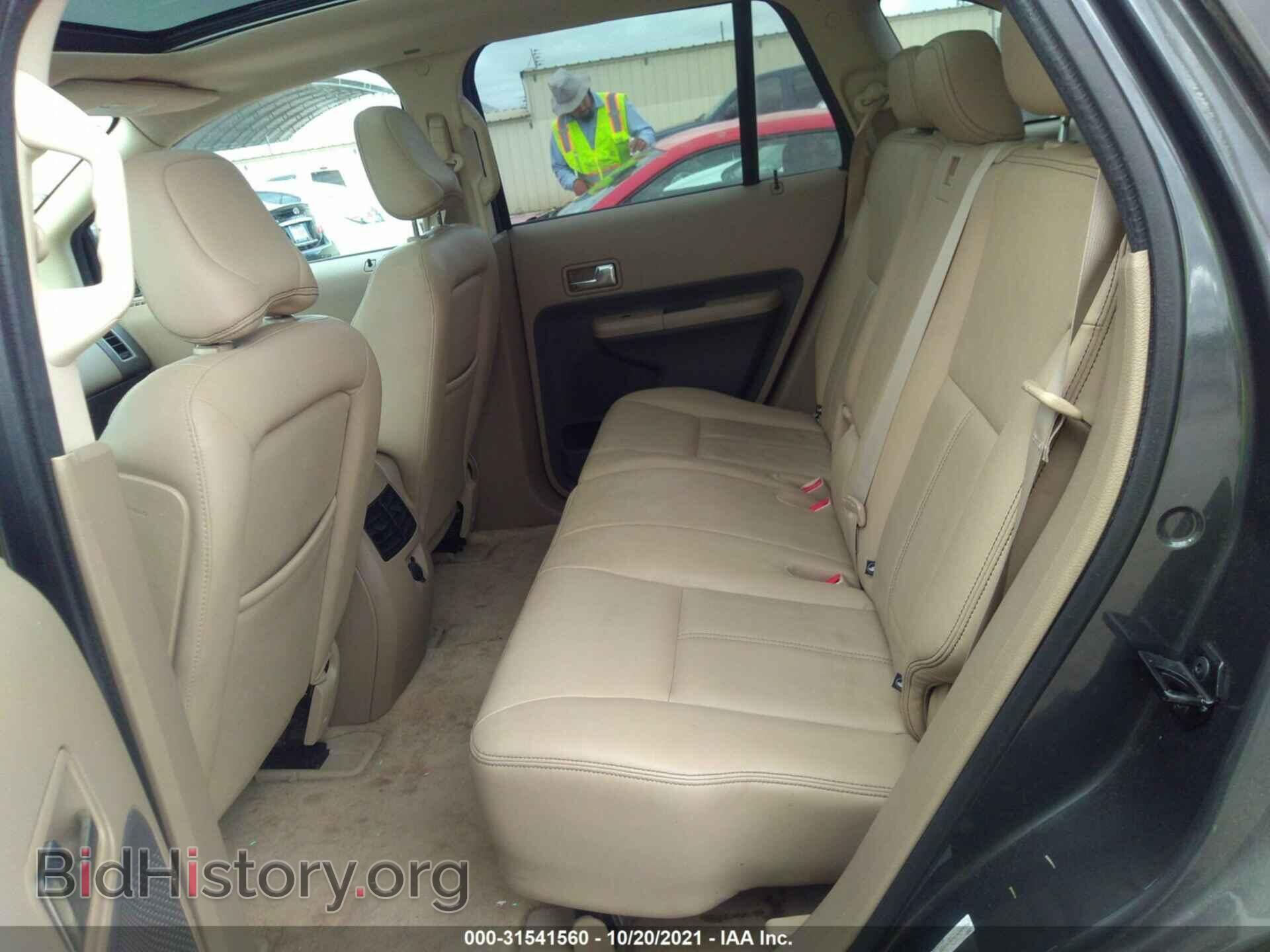 2007 FORD EDGE - VIN: 2FMDK49C67BA26526 - Photo 8