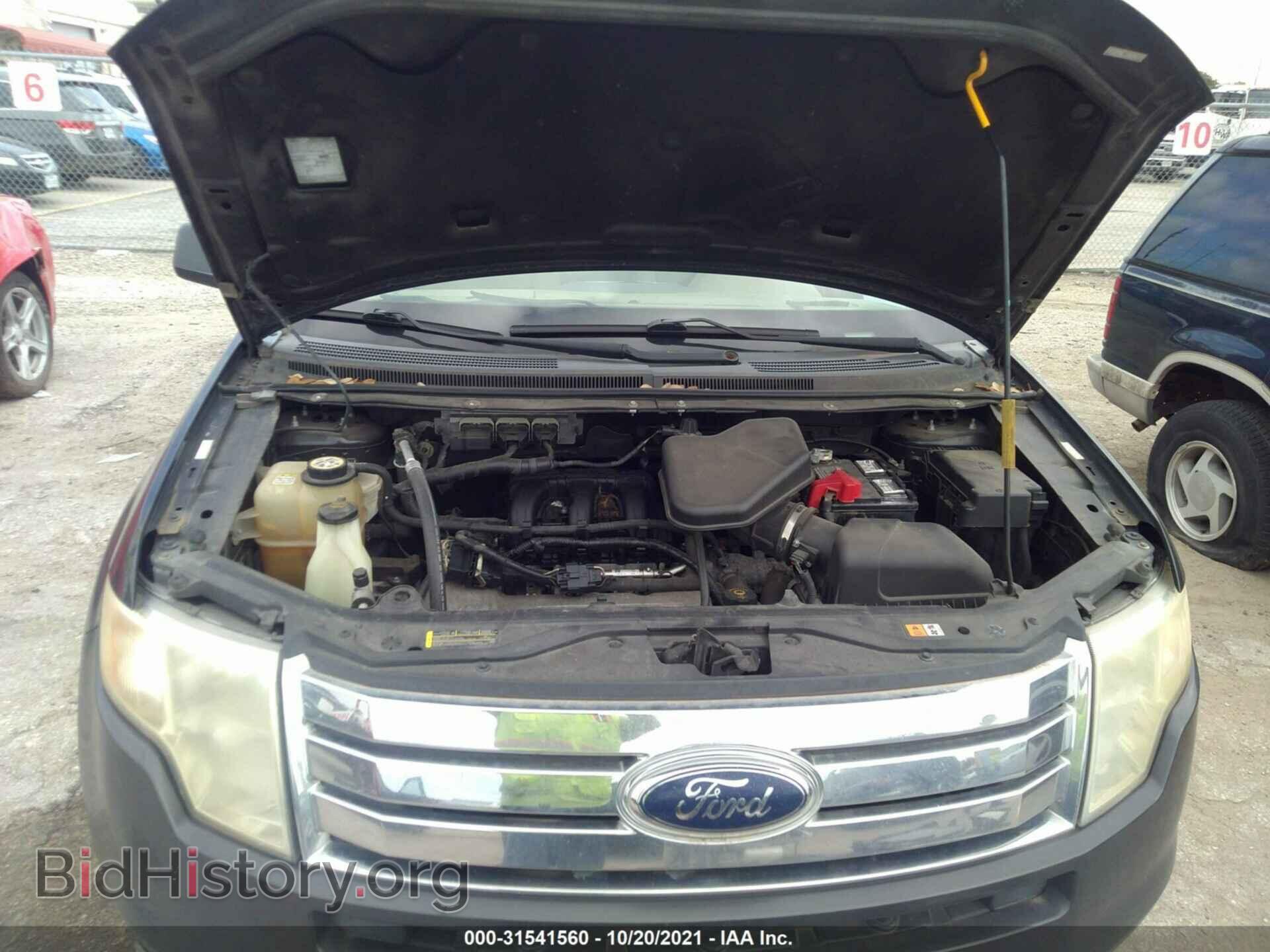 2007 FORD EDGE - VIN: 2FMDK49C67BA26526 - Photo 10