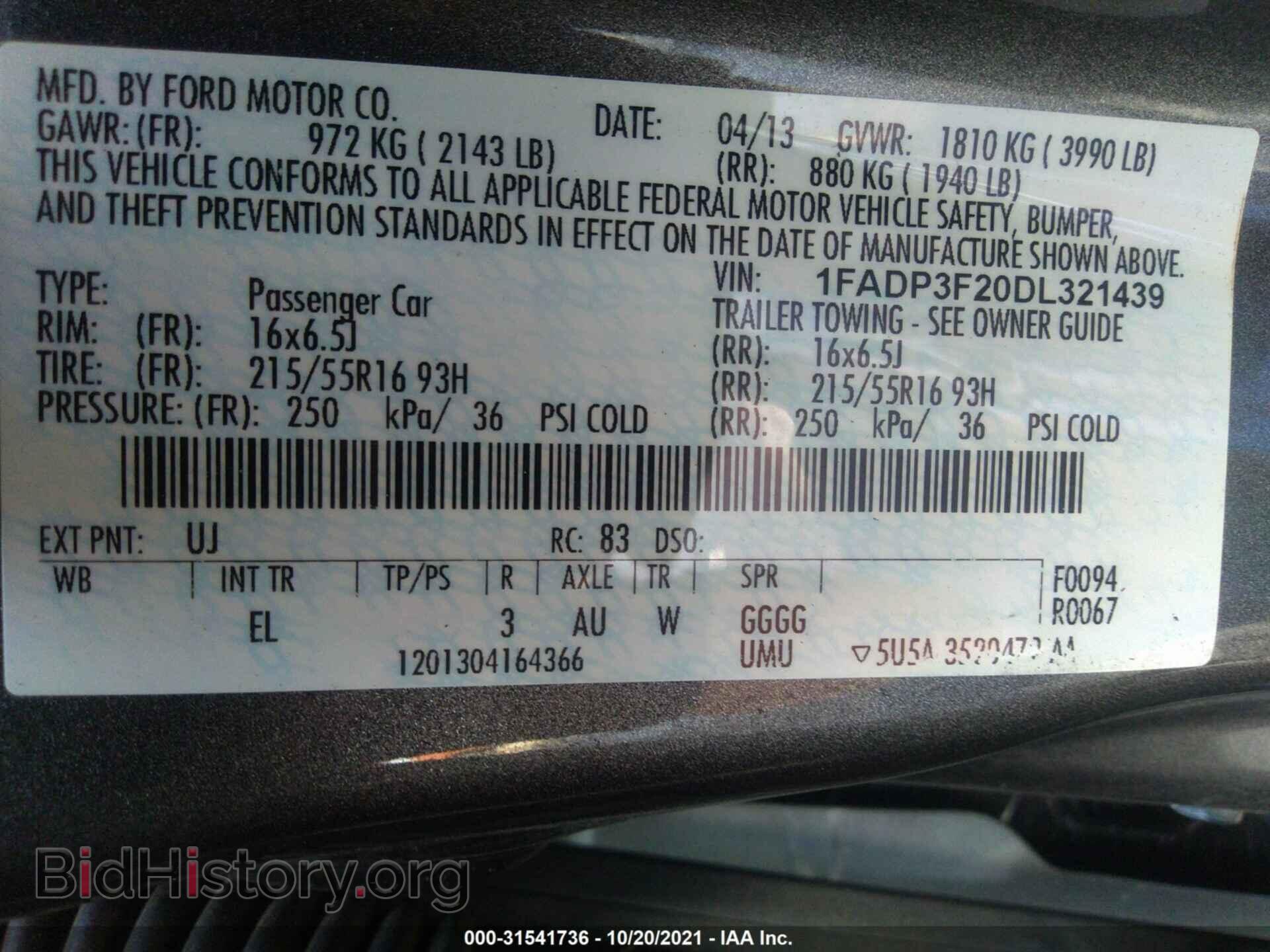 2013 FORD FOCUS - VIN: 1FADP3F20DL321439 - Фото 9