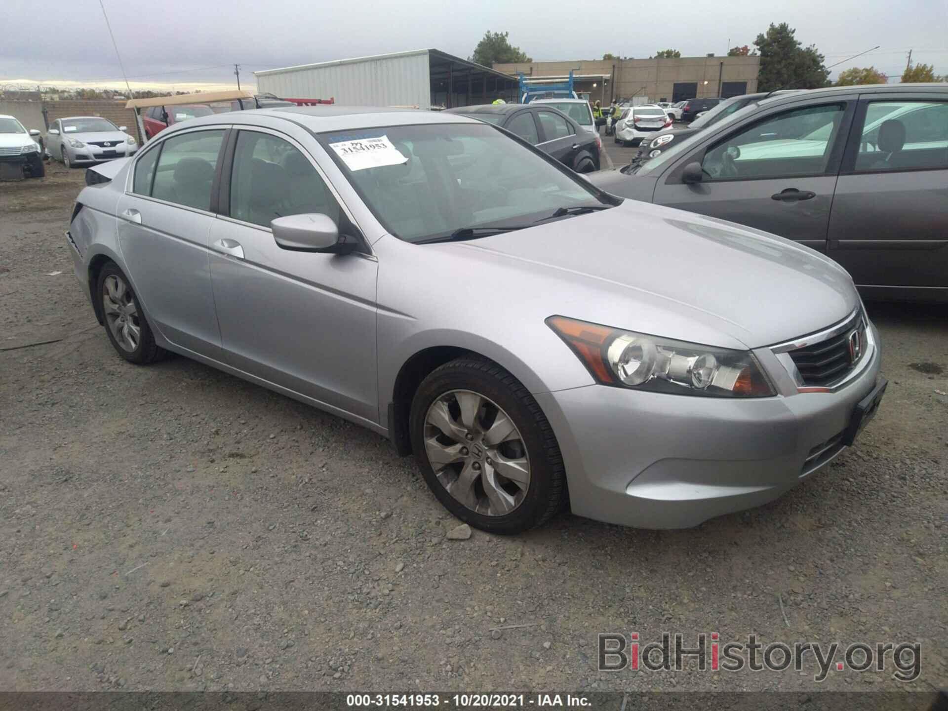 Photo 1HGCP26899A087942 - HONDA ACCORD SDN 2009