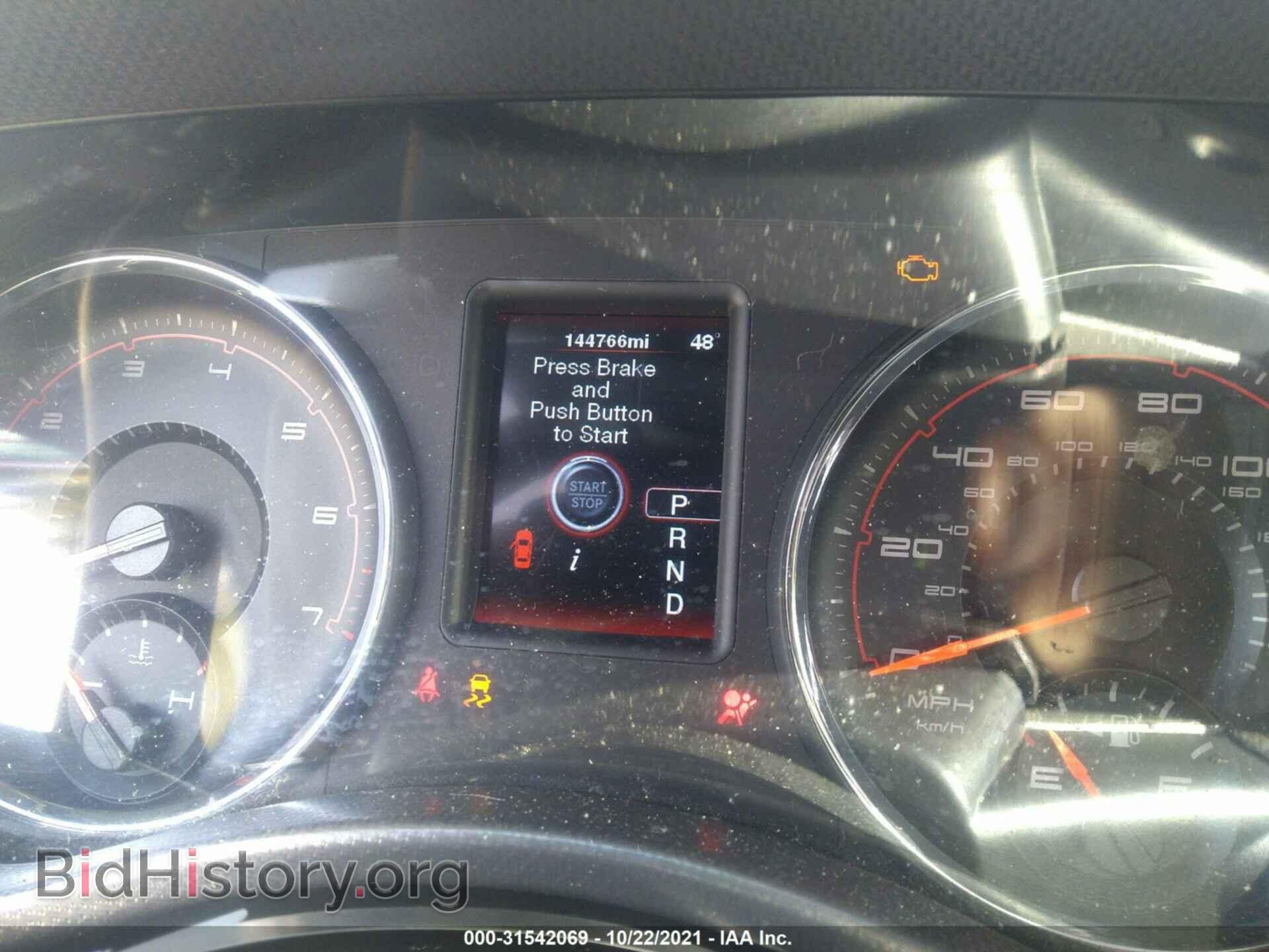 2012 DODGE CHARGER - VIN: 2C3CDXBG1CH167766 - Фото 7
