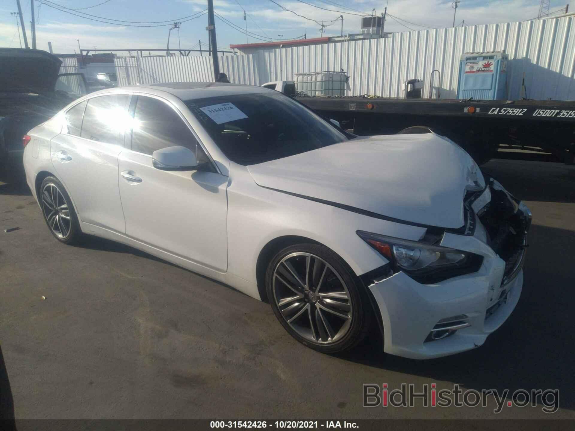 Photo JN1BV7AP8FM351886 - INFINITI Q50 2015