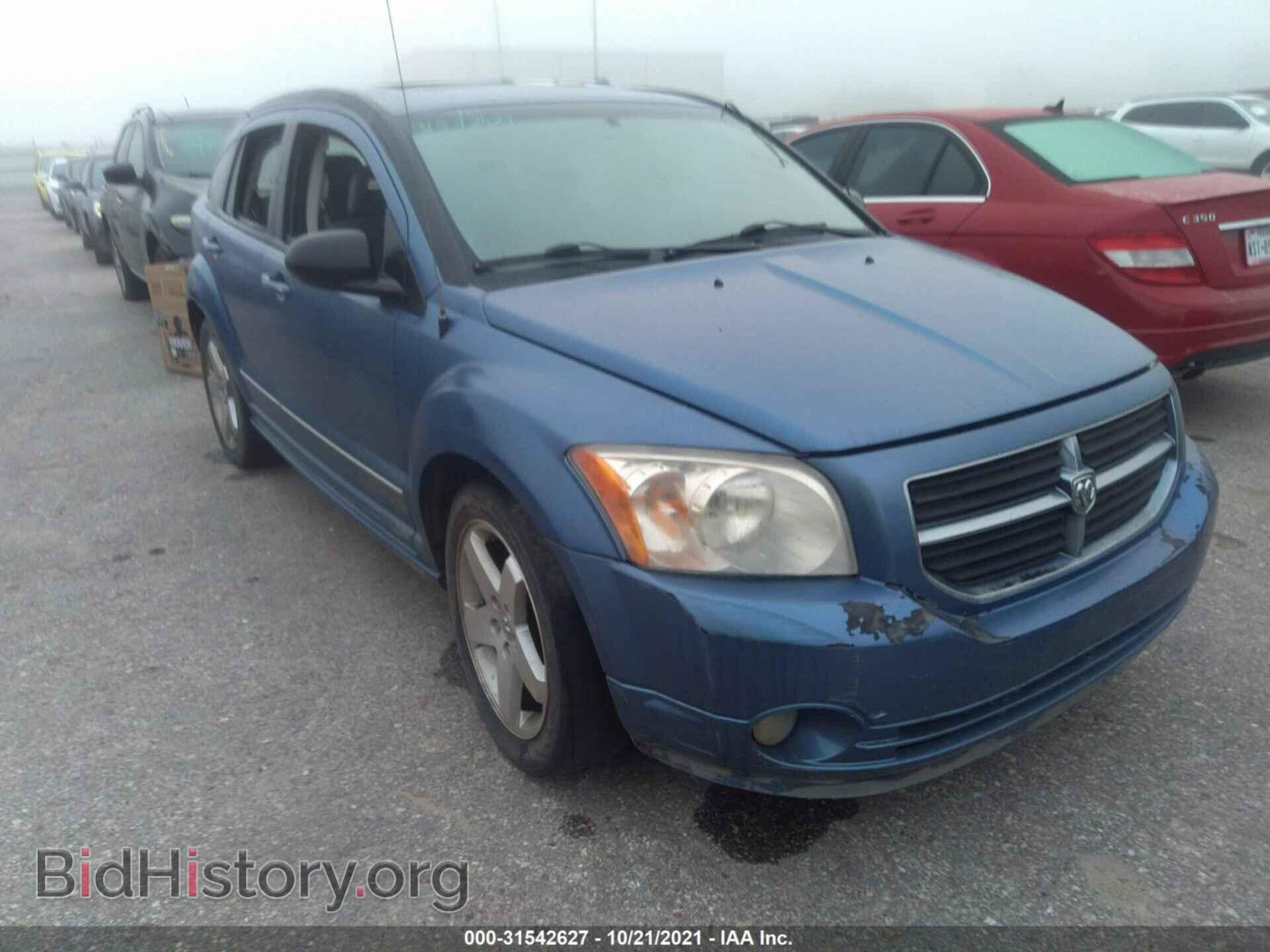 Фотография 1B3HE78K87D538355 - DODGE CALIBER 2007