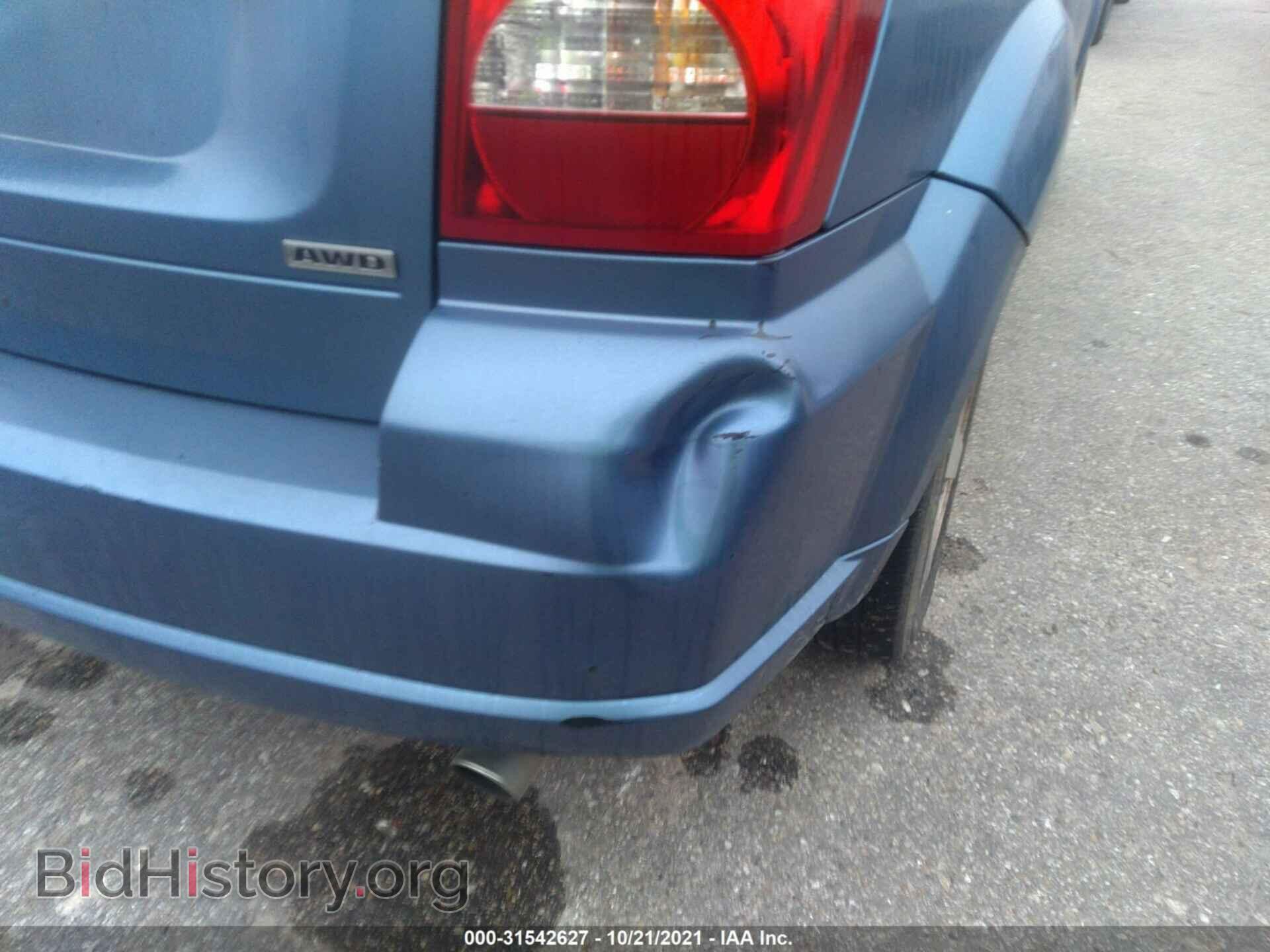 2007 DODGE CALIBER - VIN: 1B3HE78K87D538355 - Фото 6