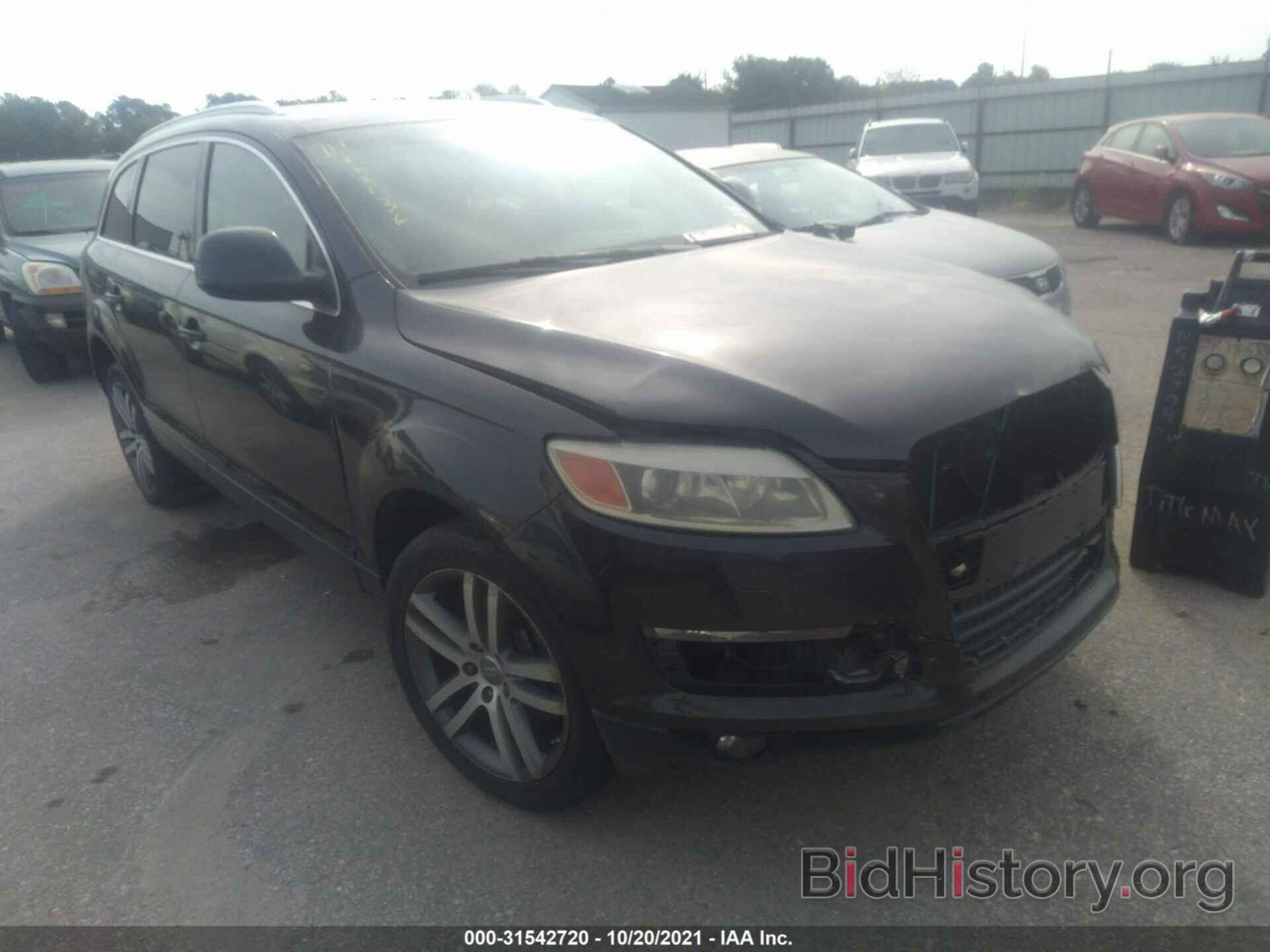 Photo WA1BY94L28D062136 - AUDI Q7 2008