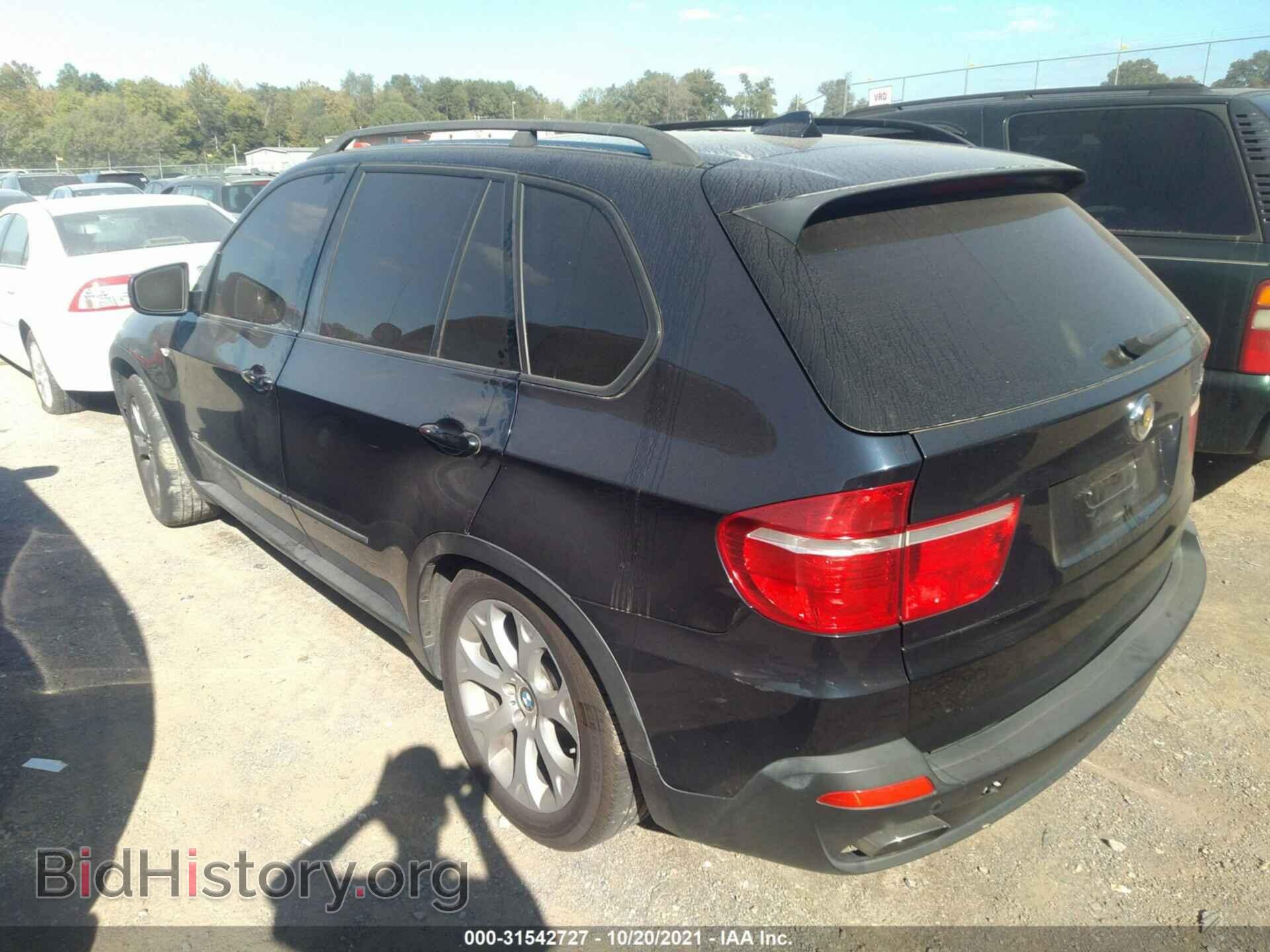 2007 BMW X5 - VIN: 5UXFE83557LZ40545 - Фото 3