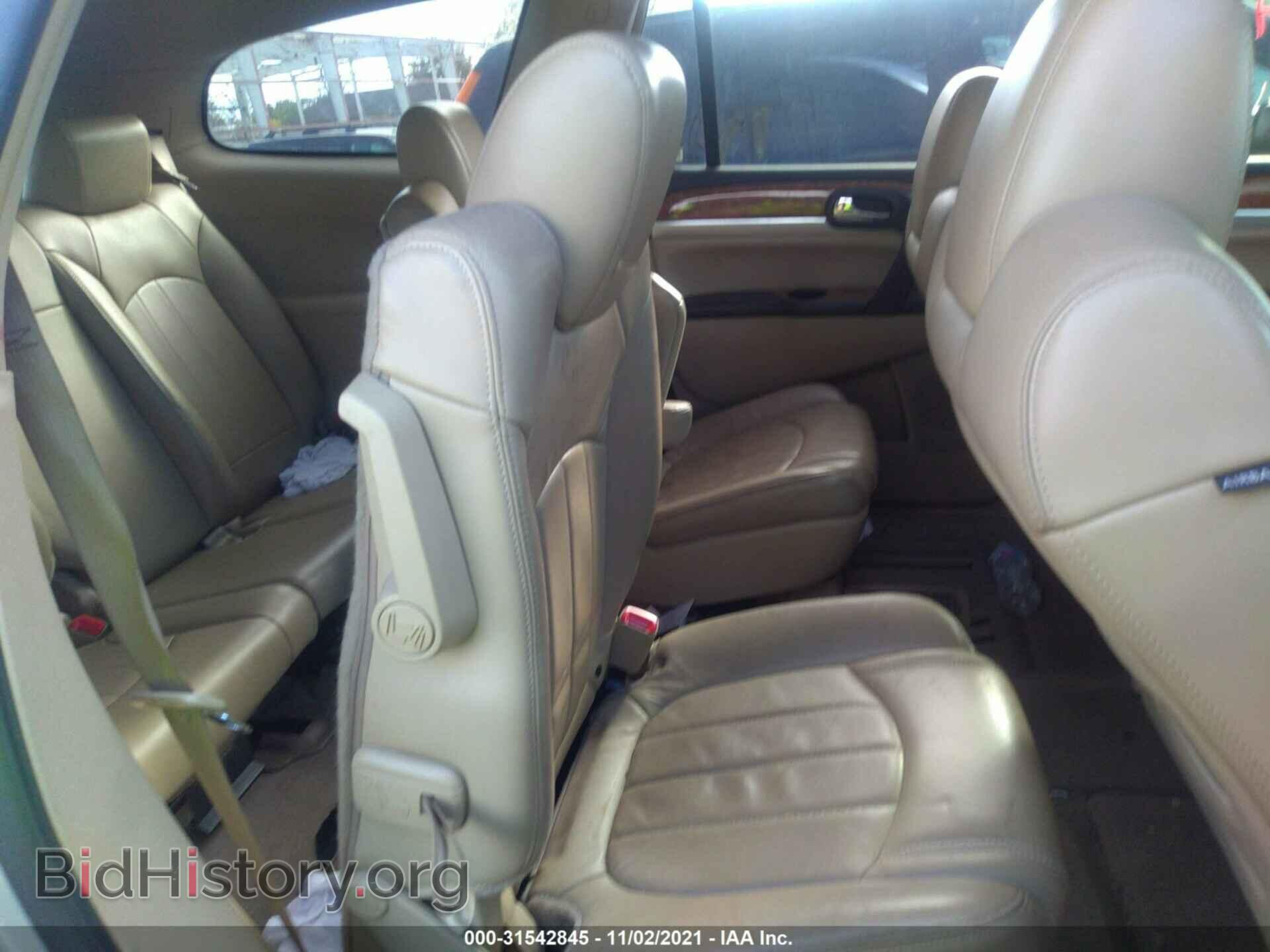 2008 BUICK ENCLAVE - VIN: 5GAEV23798J269570 - Фото 8