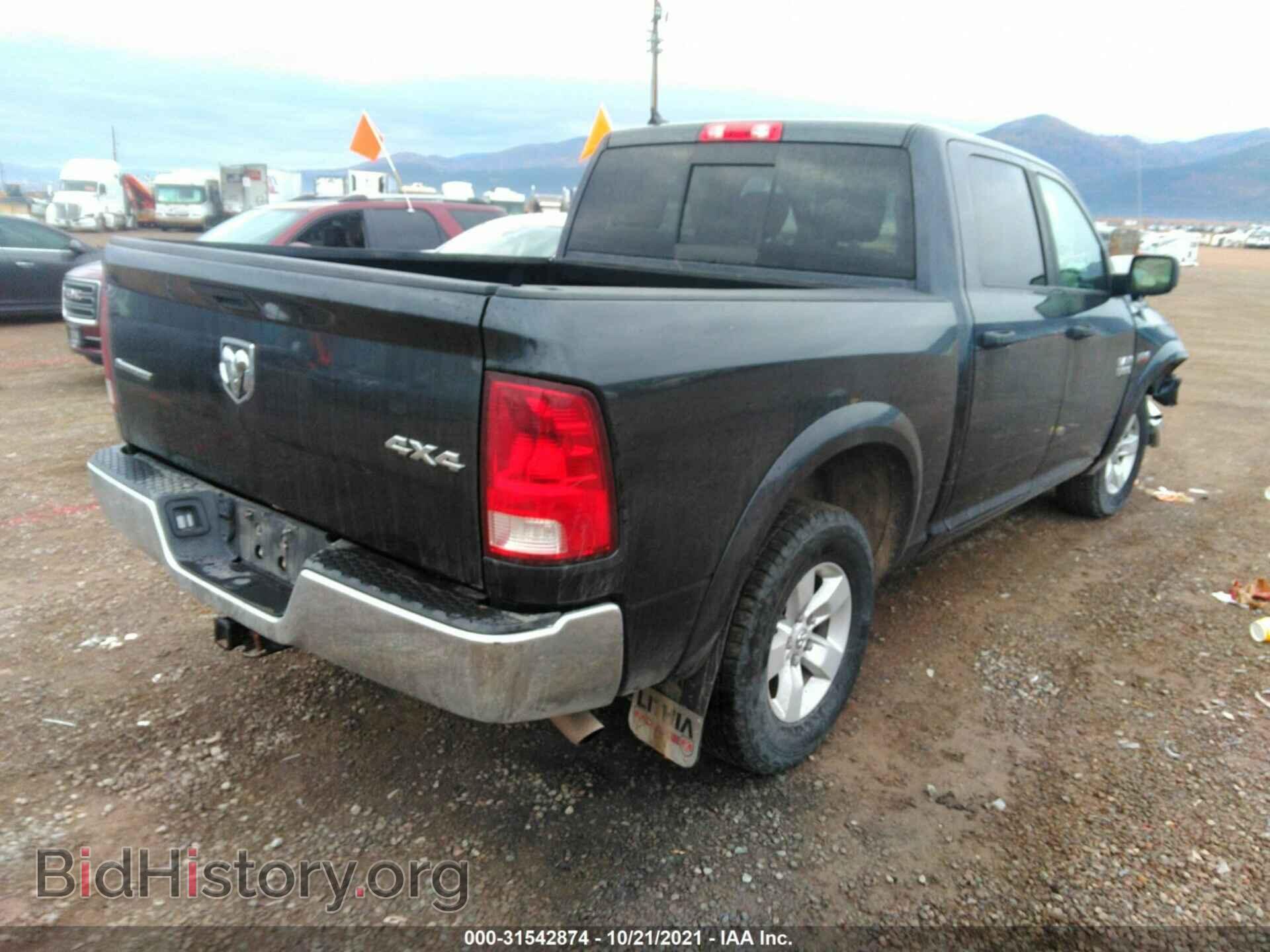 2013 RAM 1500 - VIN: 1C6RR7LT5DS643022 - Фото 4