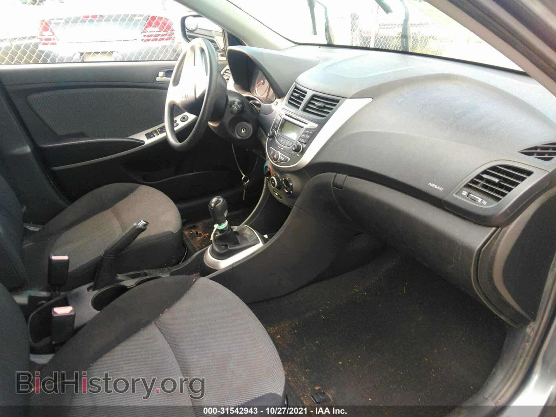 2012 HYUNDAI ACCENT - VIN: KMHCT5AE1CU018656 - Фото 5