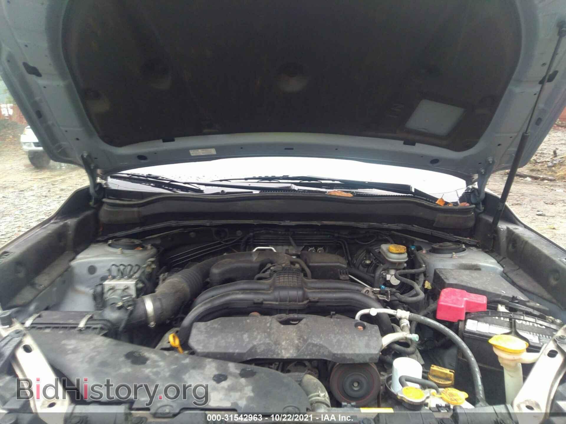 2015 SUBARU FORESTER - VIN: JF2SJADC9FH441184 - Фото 10
