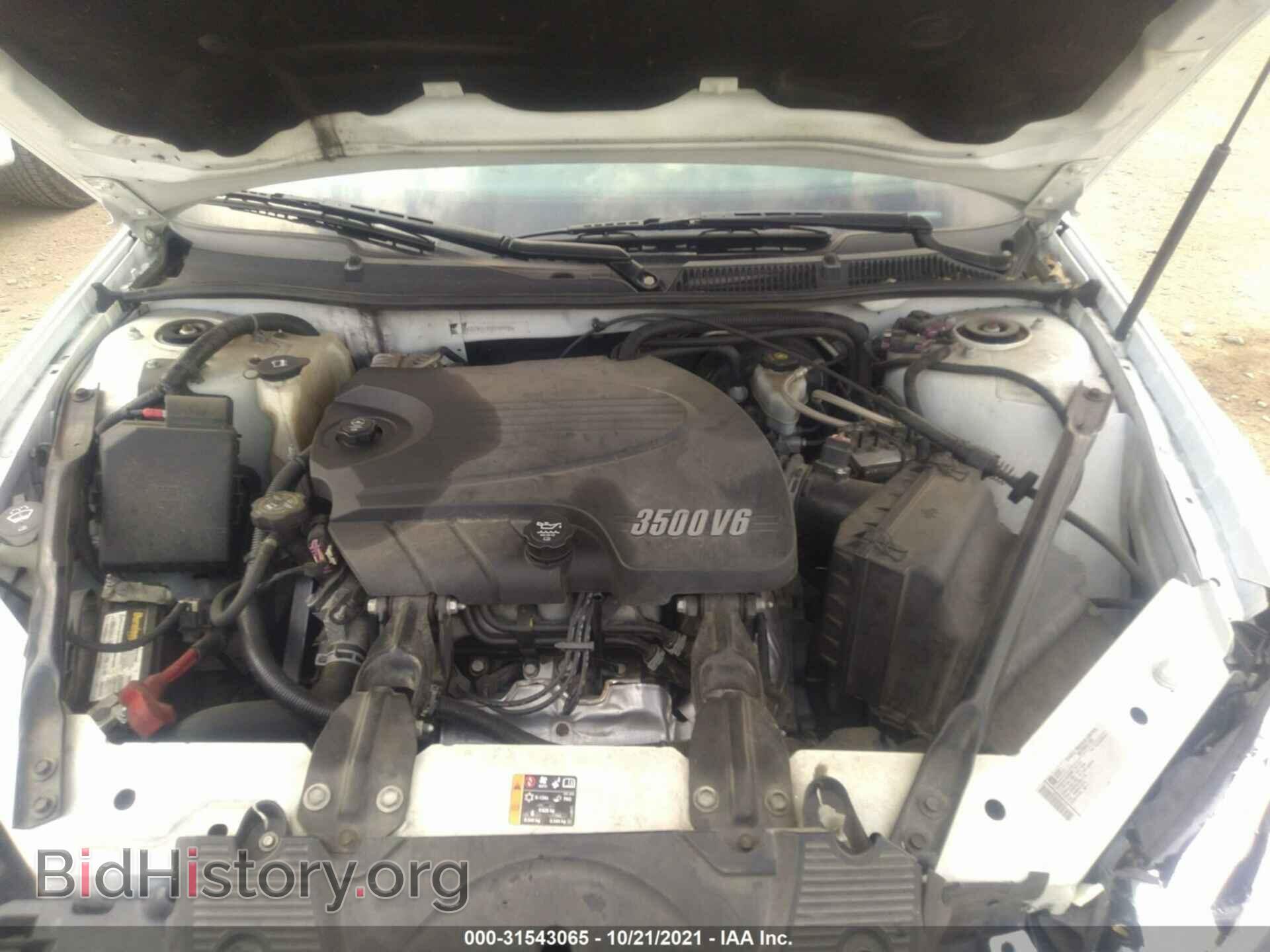 2011 CHEVROLET IMPALA - VIN: 2G1WG5EKXB1159105 - Фото 10