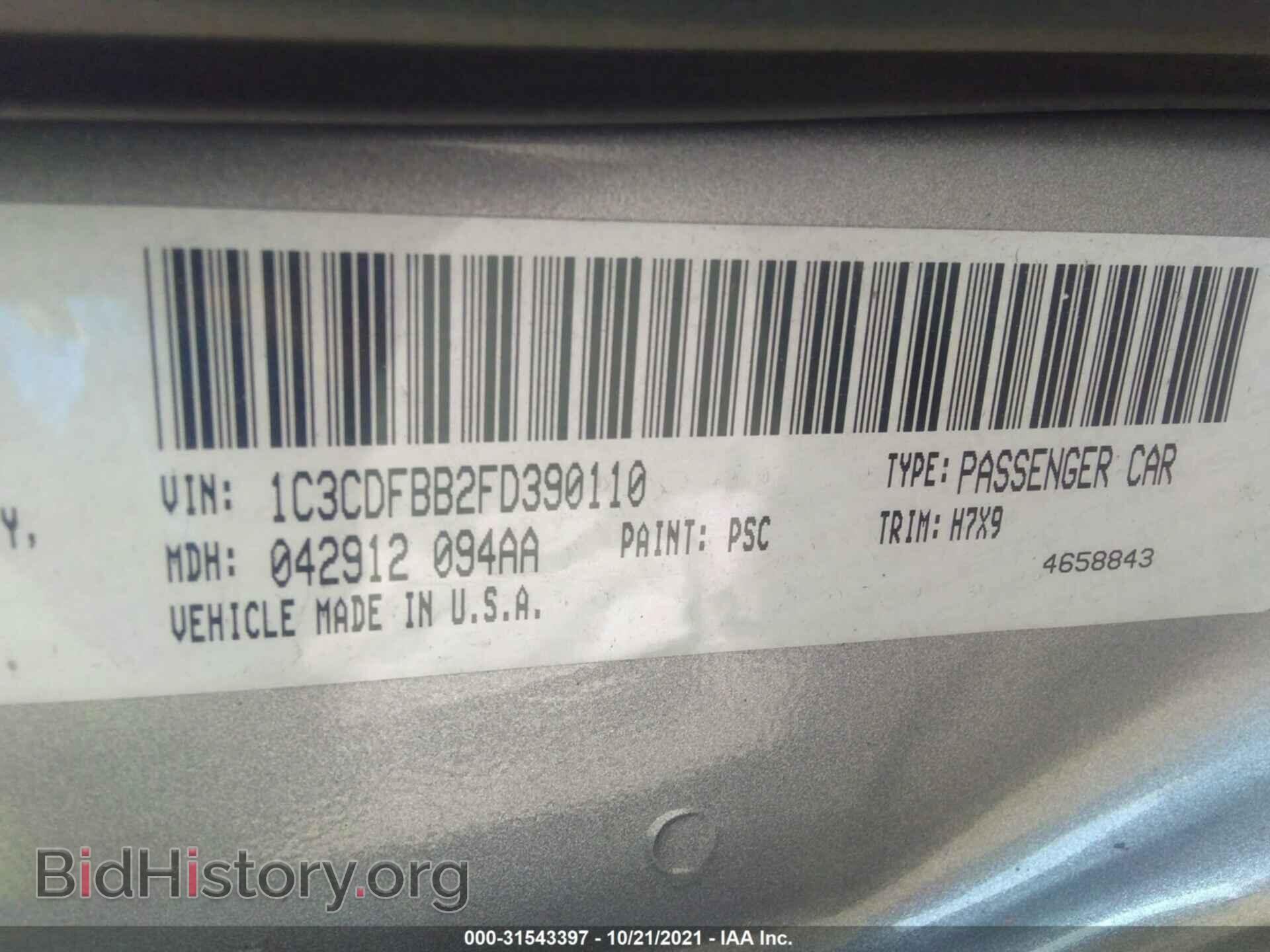 2015 DODGE DART - VIN: 1C3CDFBB2FD390110 - Photo 9