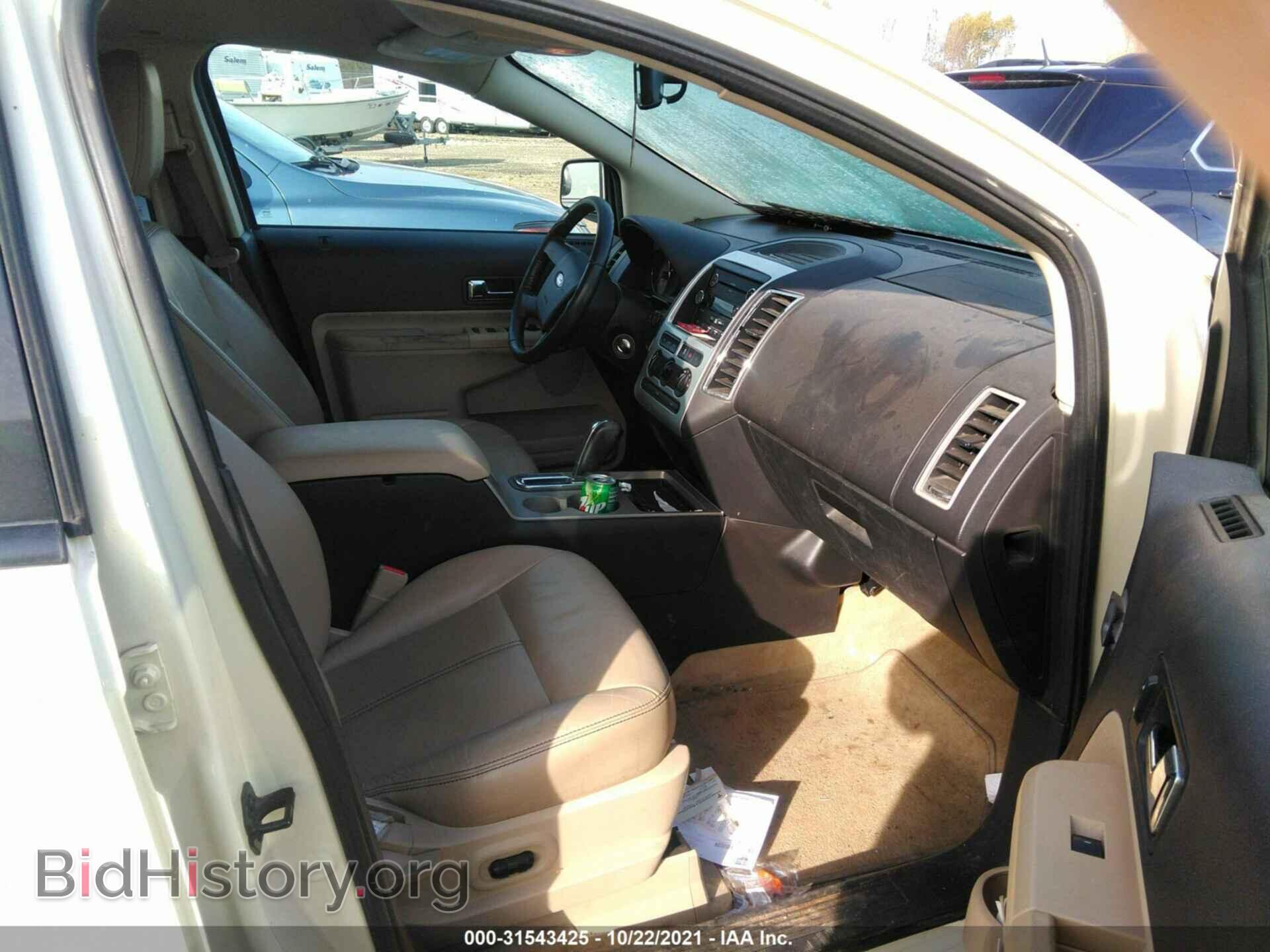 2008 FORD EDGE - VIN: 2FMDK48C58BB20805 - Фото 5