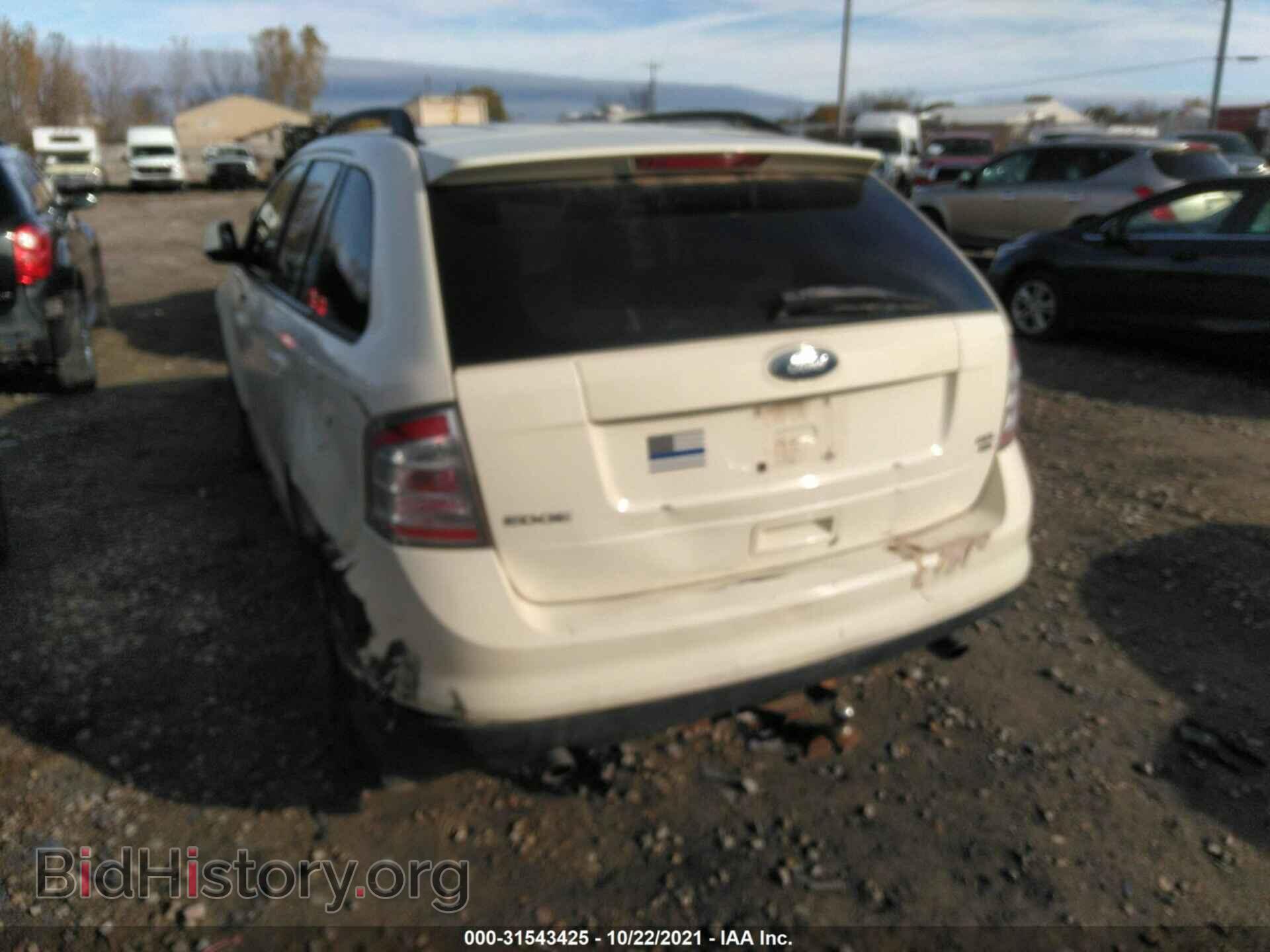 2008 FORD EDGE - VIN: 2FMDK48C58BB20805 - Фото 6