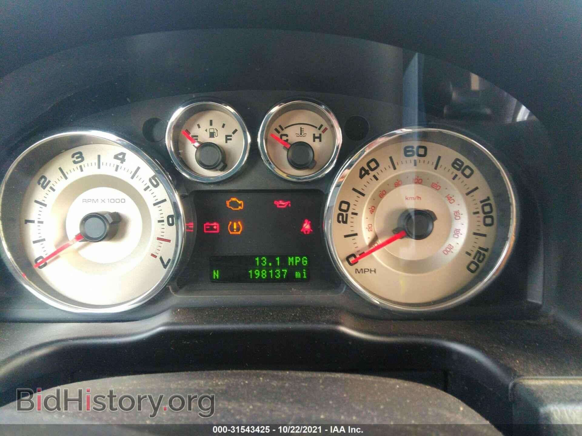 2008 FORD EDGE - VIN: 2FMDK48C58BB20805 - Фото 7