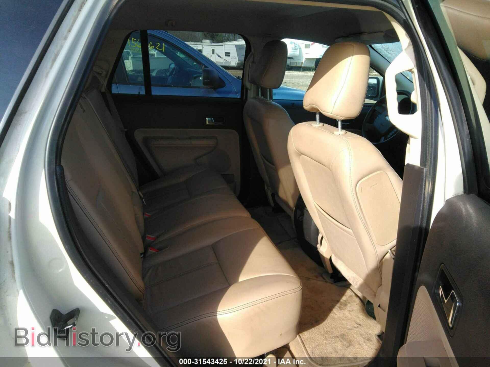 2008 FORD EDGE - VIN: 2FMDK48C58BB20805 - Фото 8