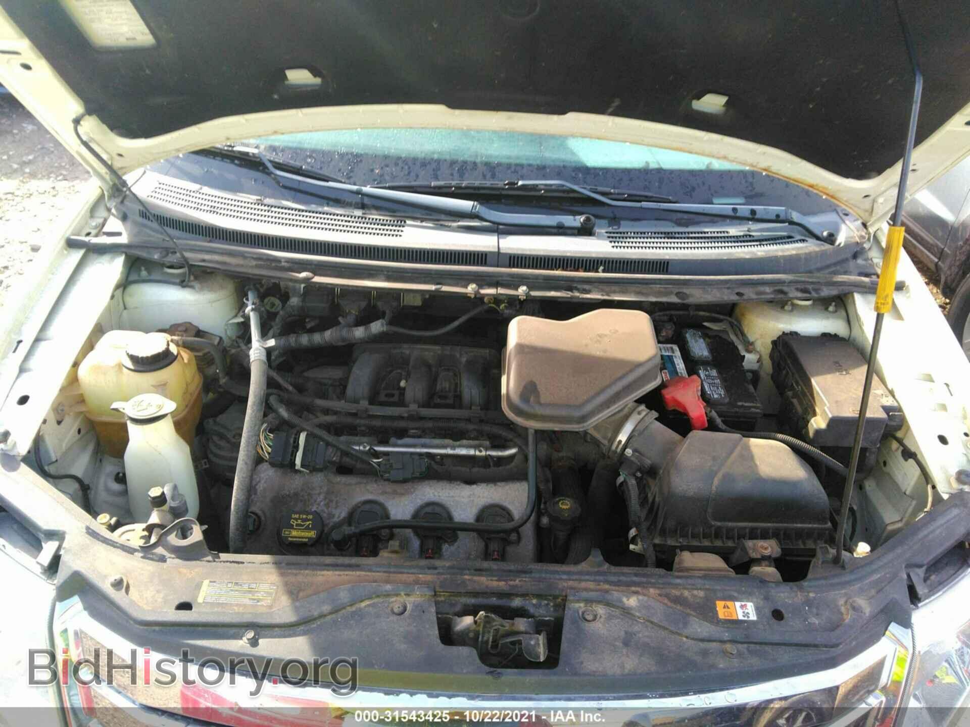 2008 FORD EDGE - VIN: 2FMDK48C58BB20805 - Фото 10
