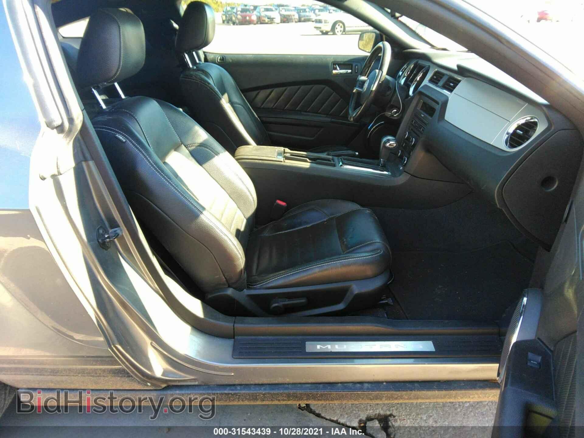 2011 FORD MUSTANG - VIN: 1ZVBP8AM3B5122892 - Фото 5