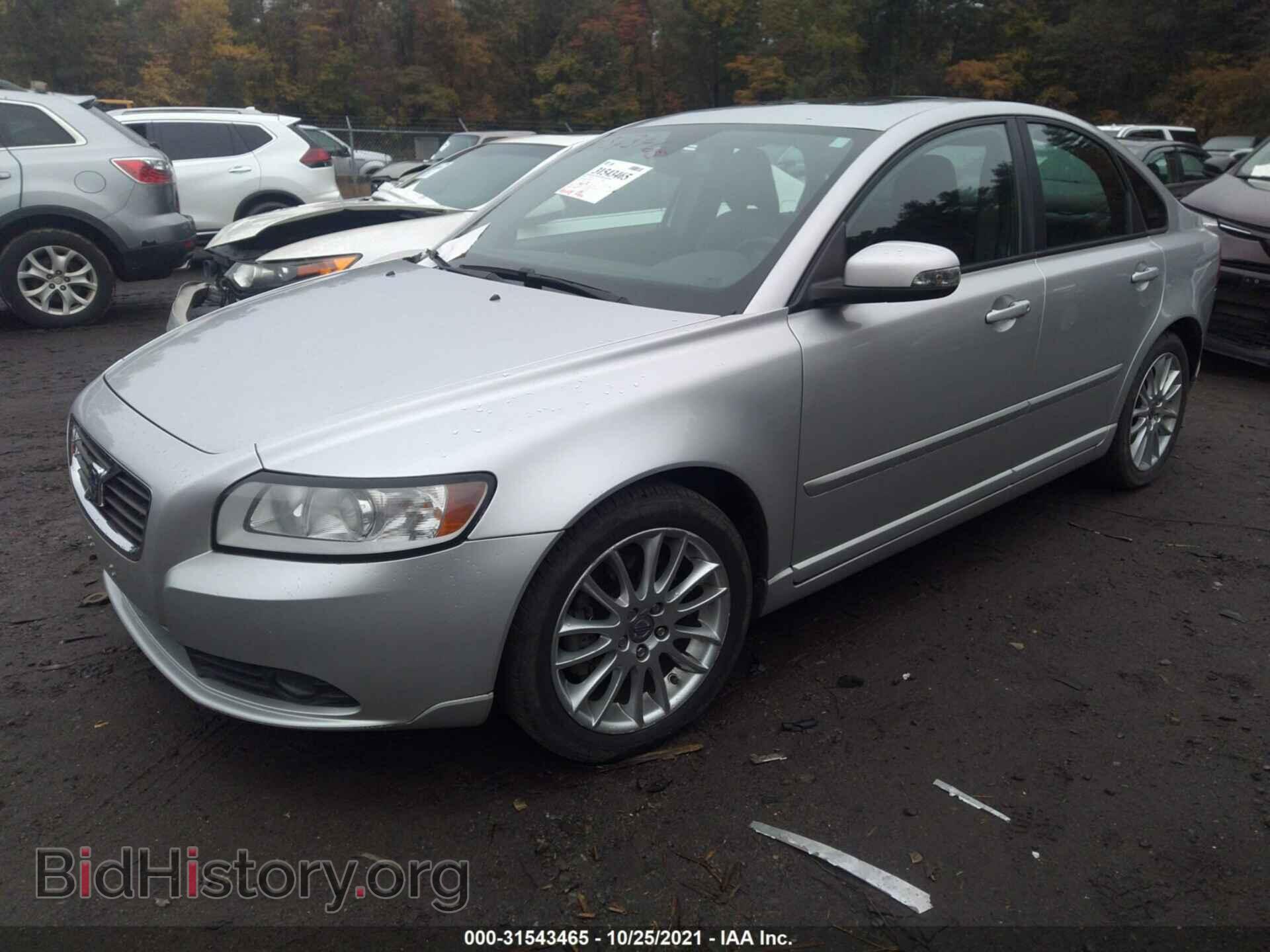 2008 VOLVO S40 - VIN: YV1MS672182393846 - Фото 2