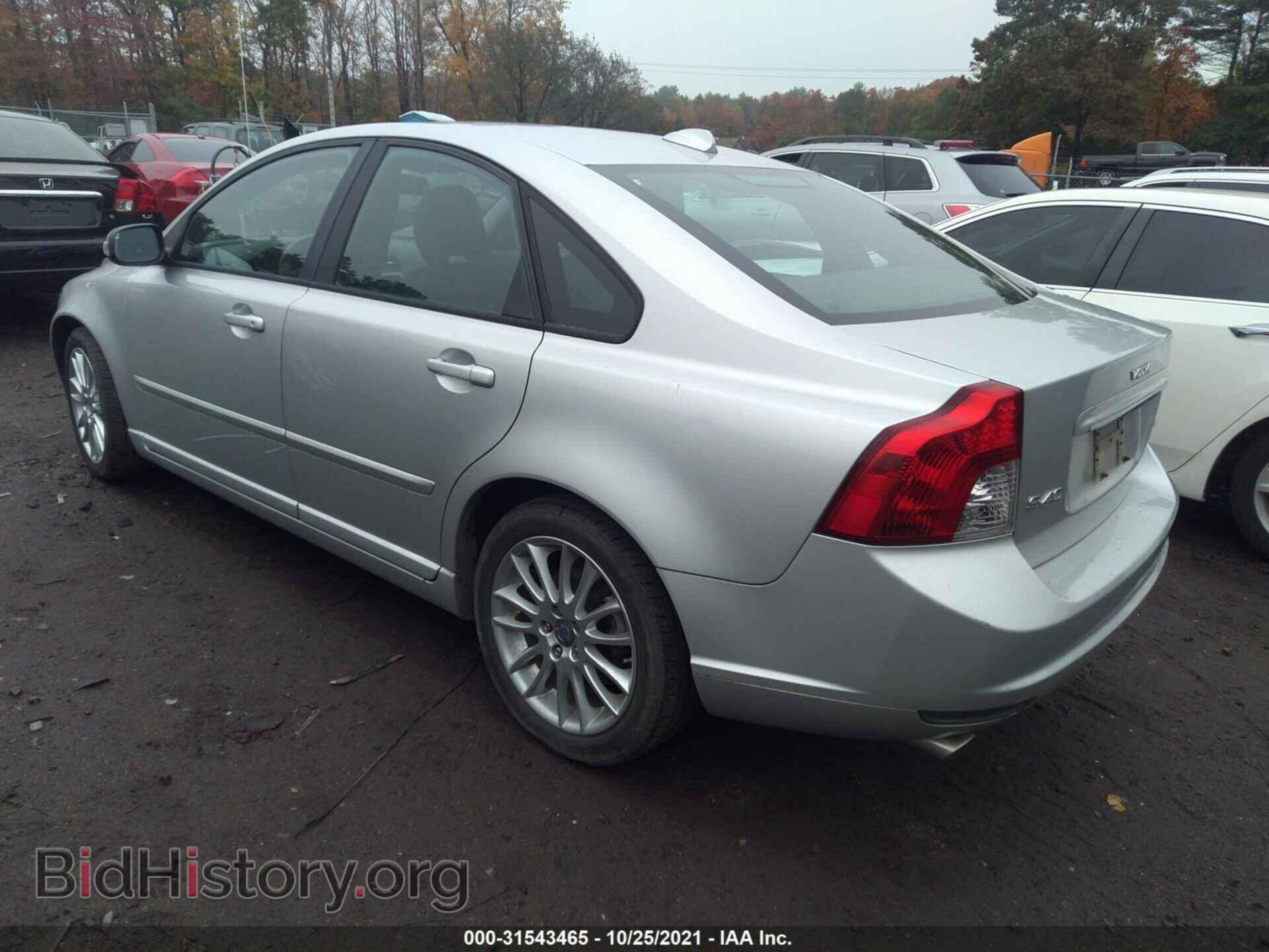 2008 VOLVO S40 - VIN: YV1MS672182393846 - Фото 3
