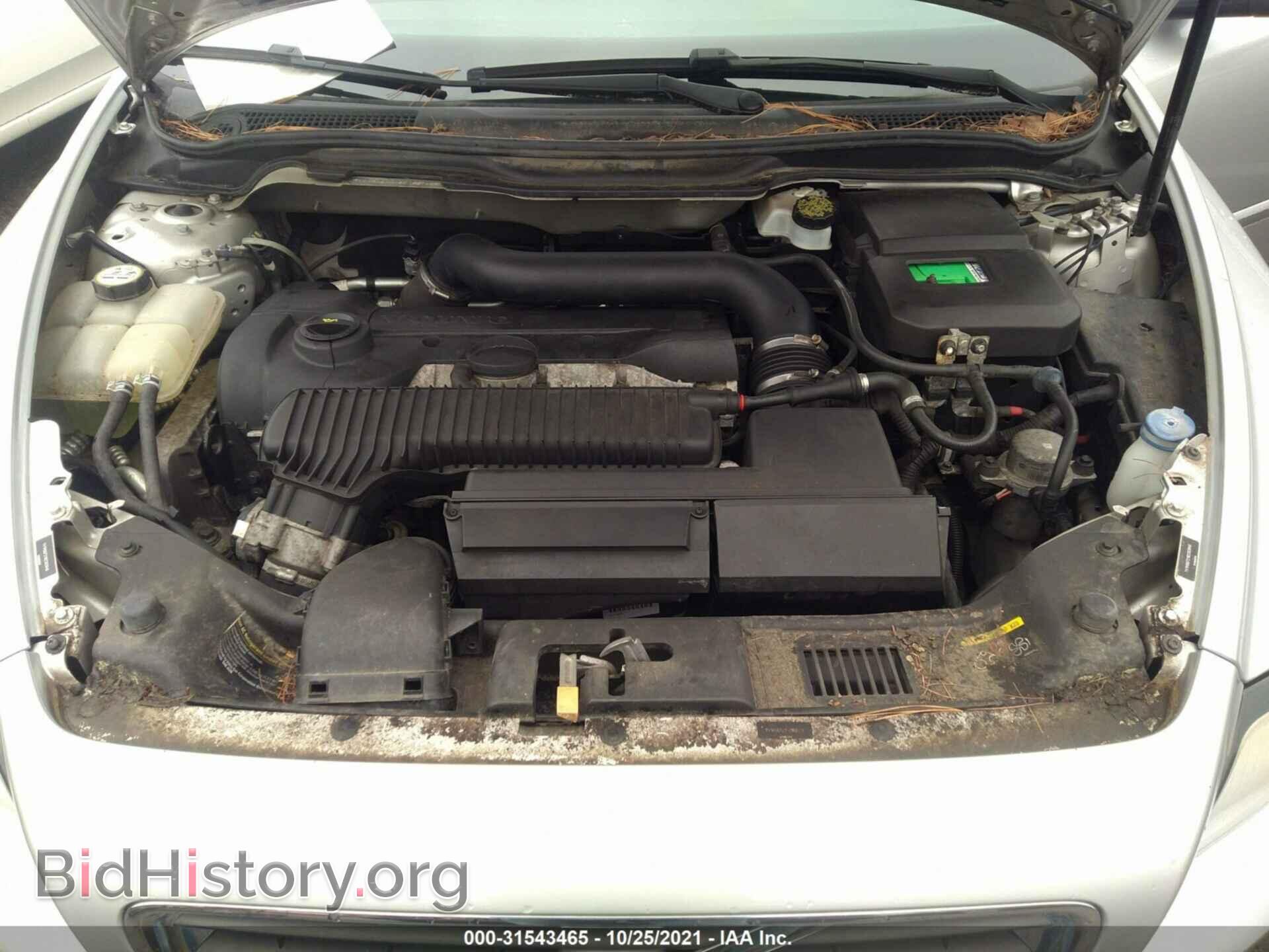 2008 VOLVO S40 - VIN: YV1MS672182393846 - Фото 10