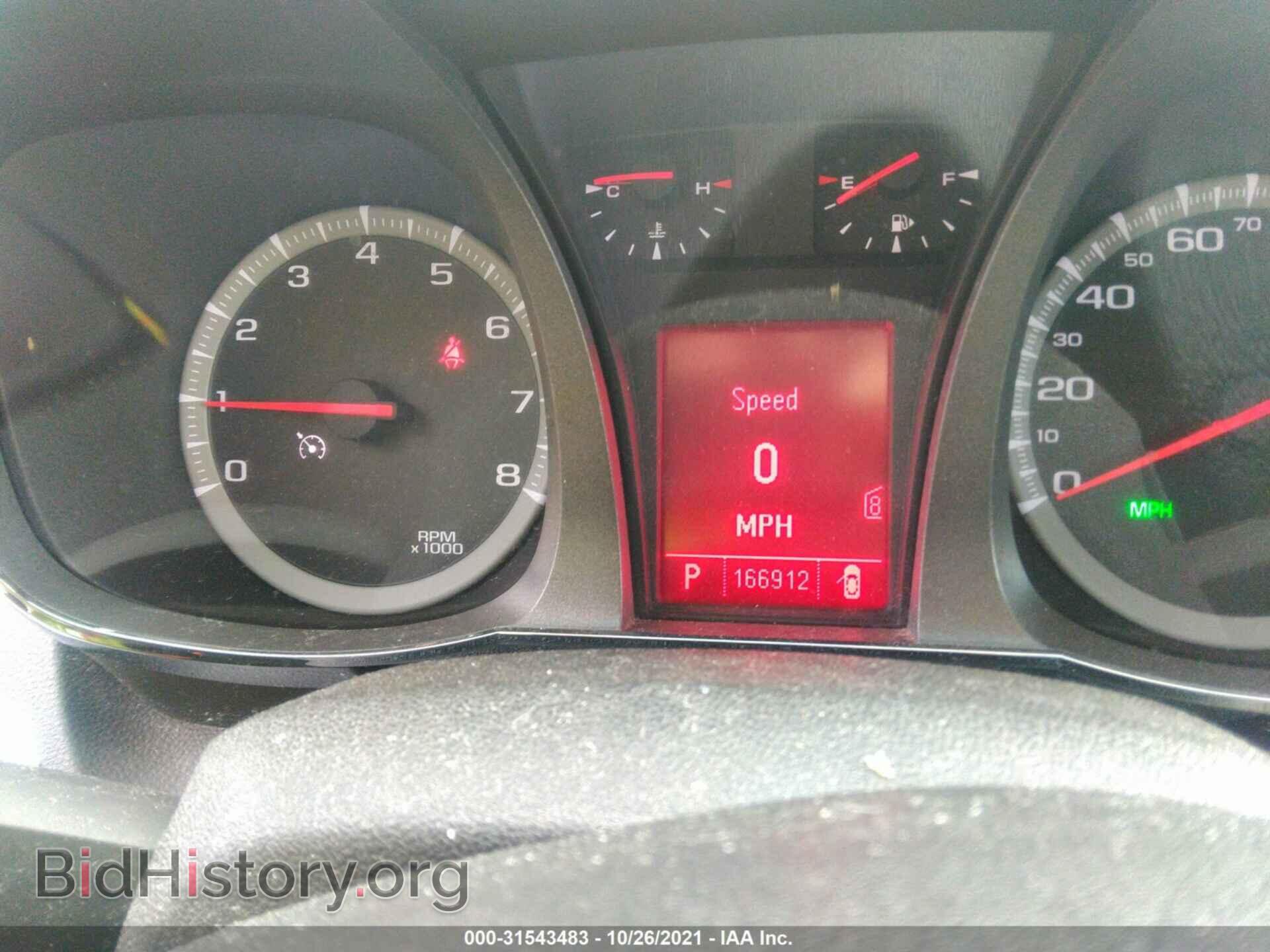 2011 GMC TERRAIN - VIN: 2CTALMEC4B6303769 - Фото 7