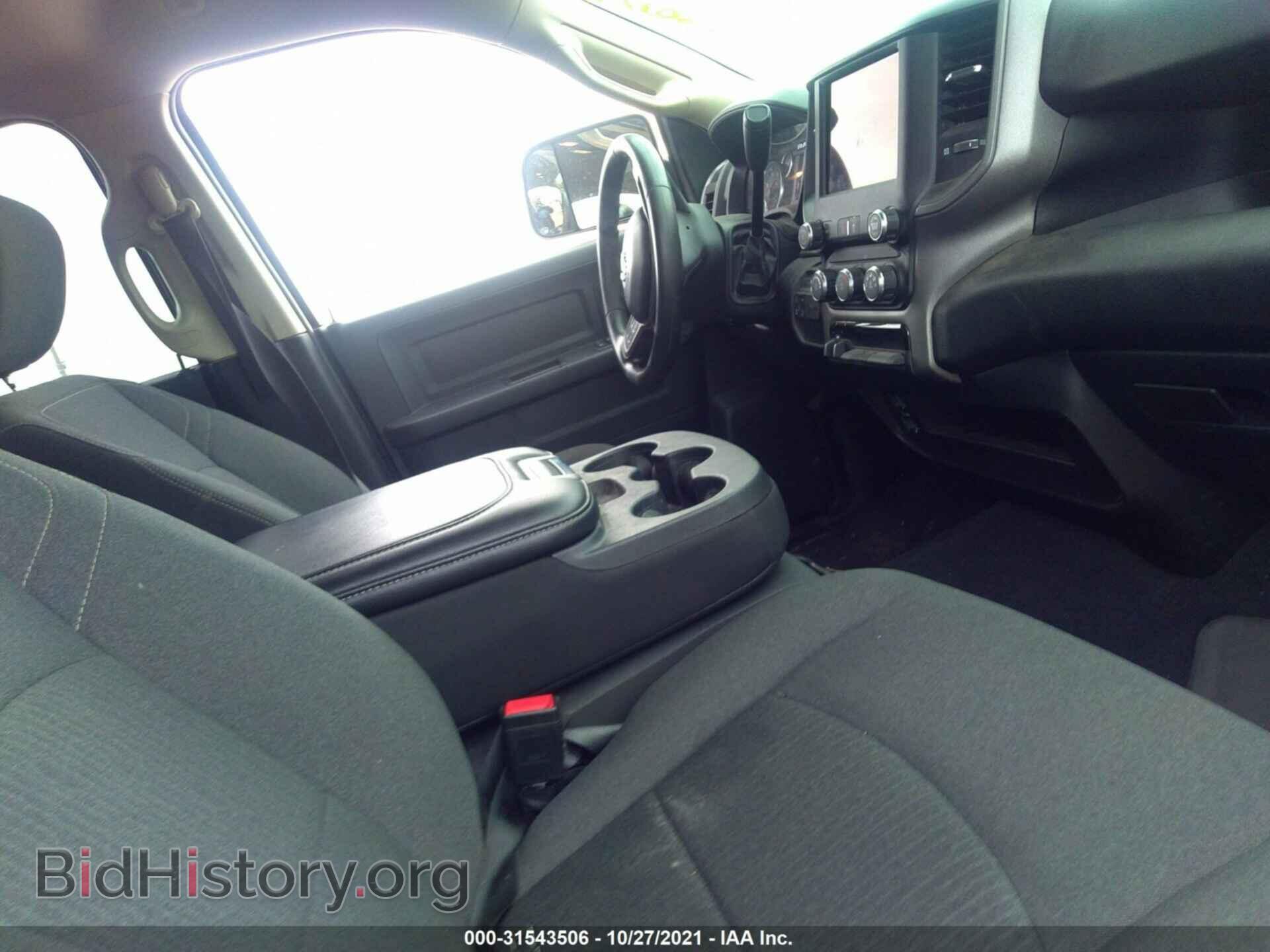 2020 RAM 2500 - VIN: 3C6UR5CL2LG285849 - Фото 5