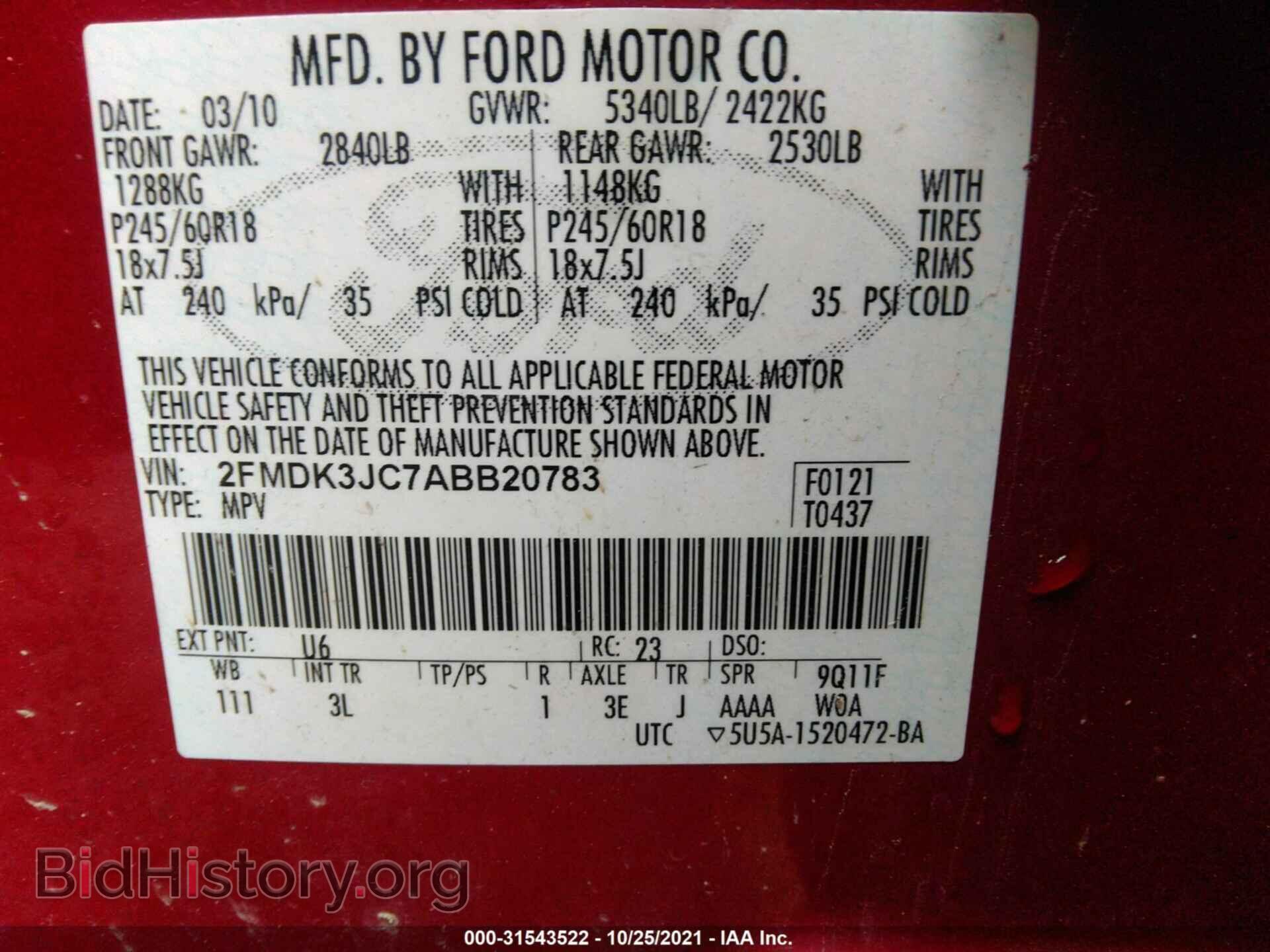 2010 FORD EDGE - VIN: 2FMDK3JC7ABB20783 - Фото 9