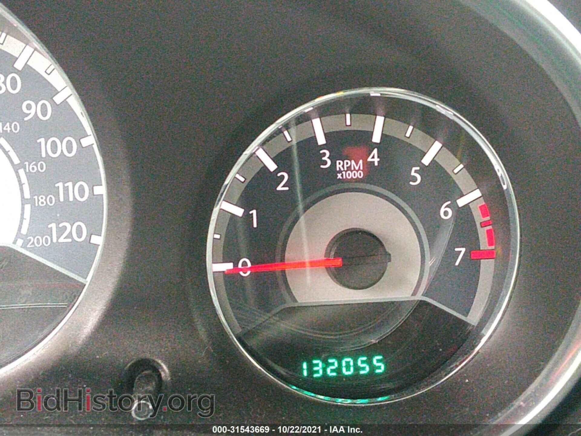 2012 CHRYSLER 200 - VIN: 1C3CCBBB3CN176065 - Фото 7