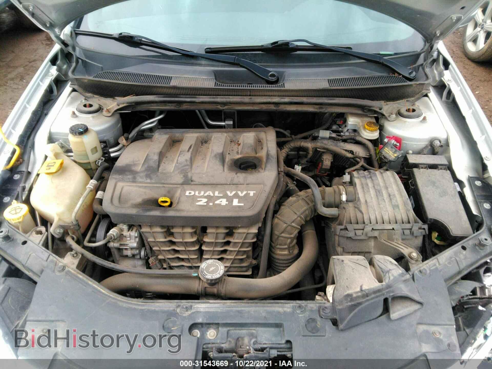 2012 CHRYSLER 200 - VIN: 1C3CCBBB3CN176065 - Фото 10