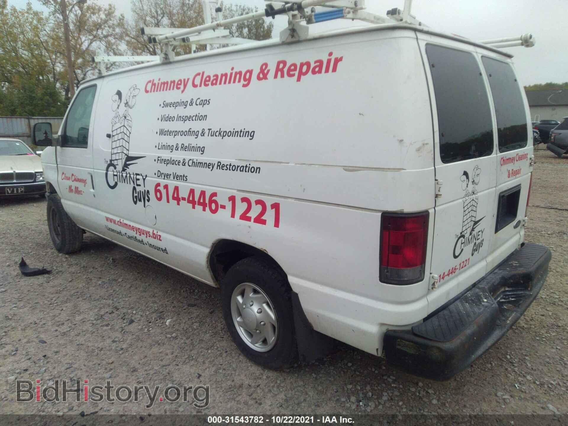 2012 FORD ECONOLINE CARGO VAN - VIN: 1FTNE1EL0CDA68201 - Фото 3