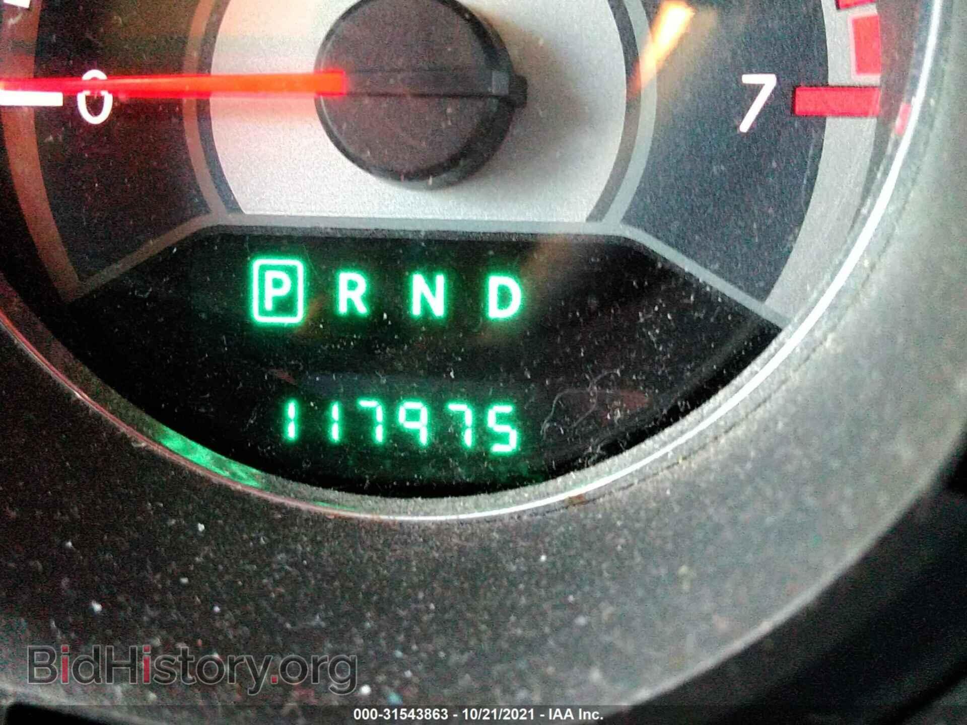 2013 CHRYSLER 200 - VIN: 1C3CCBBB5DN724326 - Фото 7