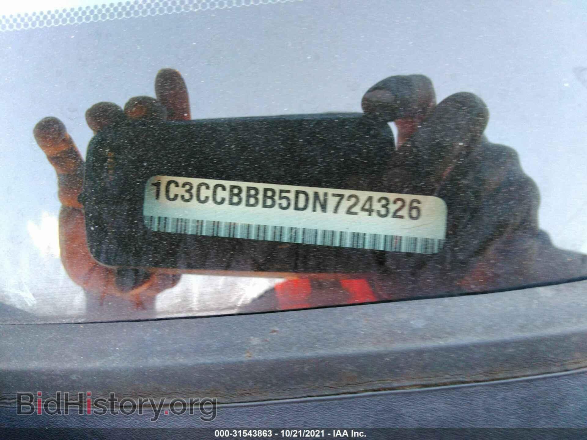 2013 CHRYSLER 200 - VIN: 1C3CCBBB5DN724326 - Фото 9