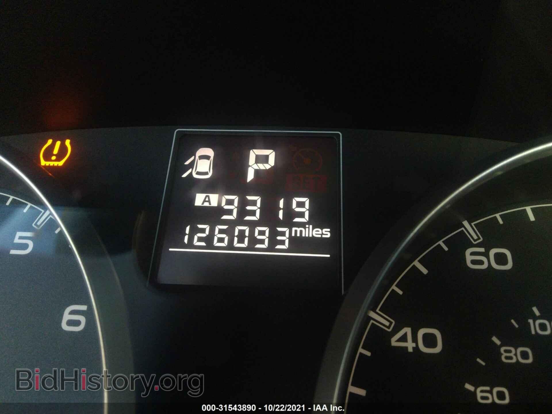 2013 SUBARU LEGACY - VIN: 4S3BMCA65D3025899 - Фото 7