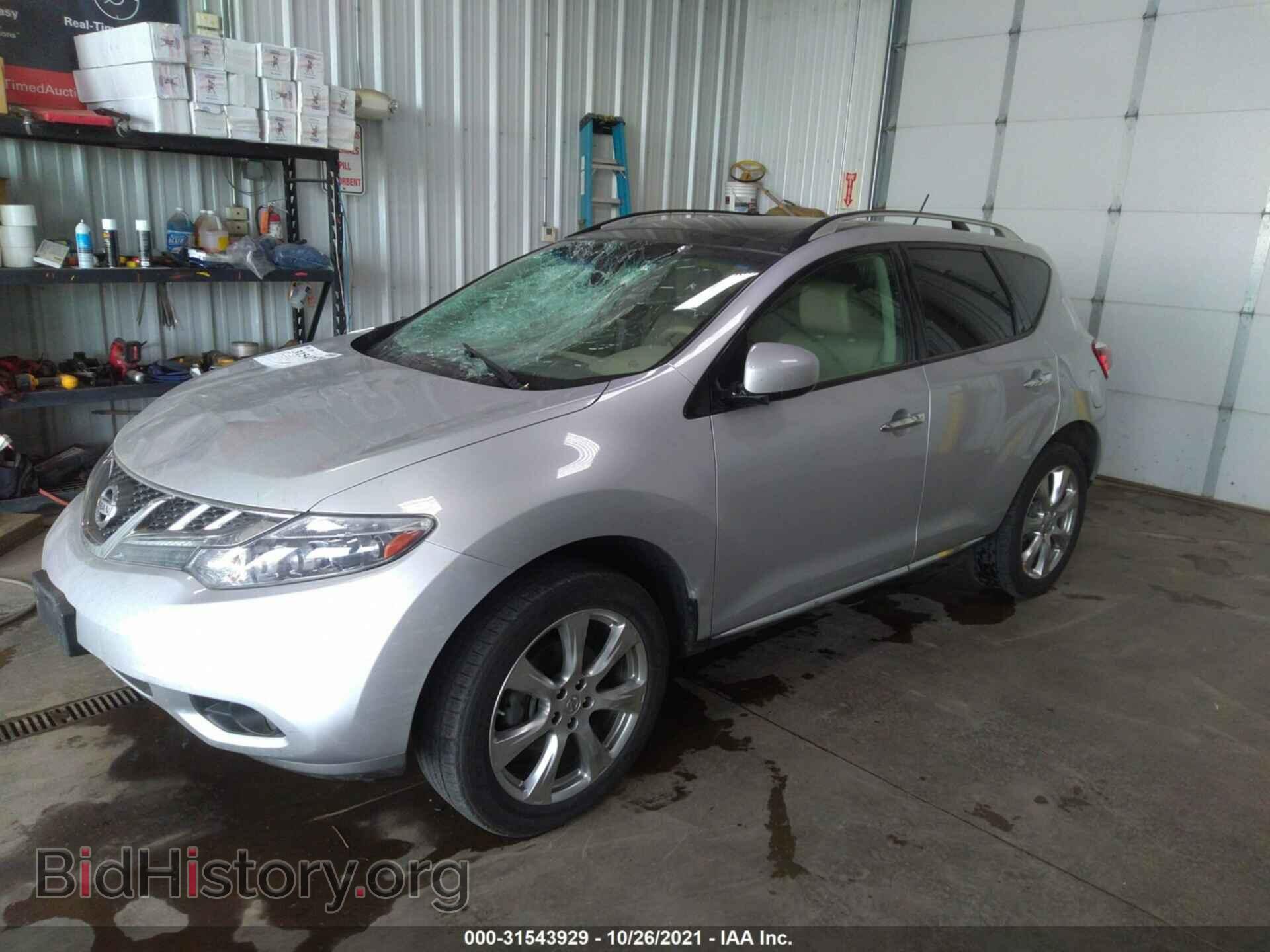 2012 NISSAN MURANO - VIN: JN8AZ1MW1CW202088 - Photo 2