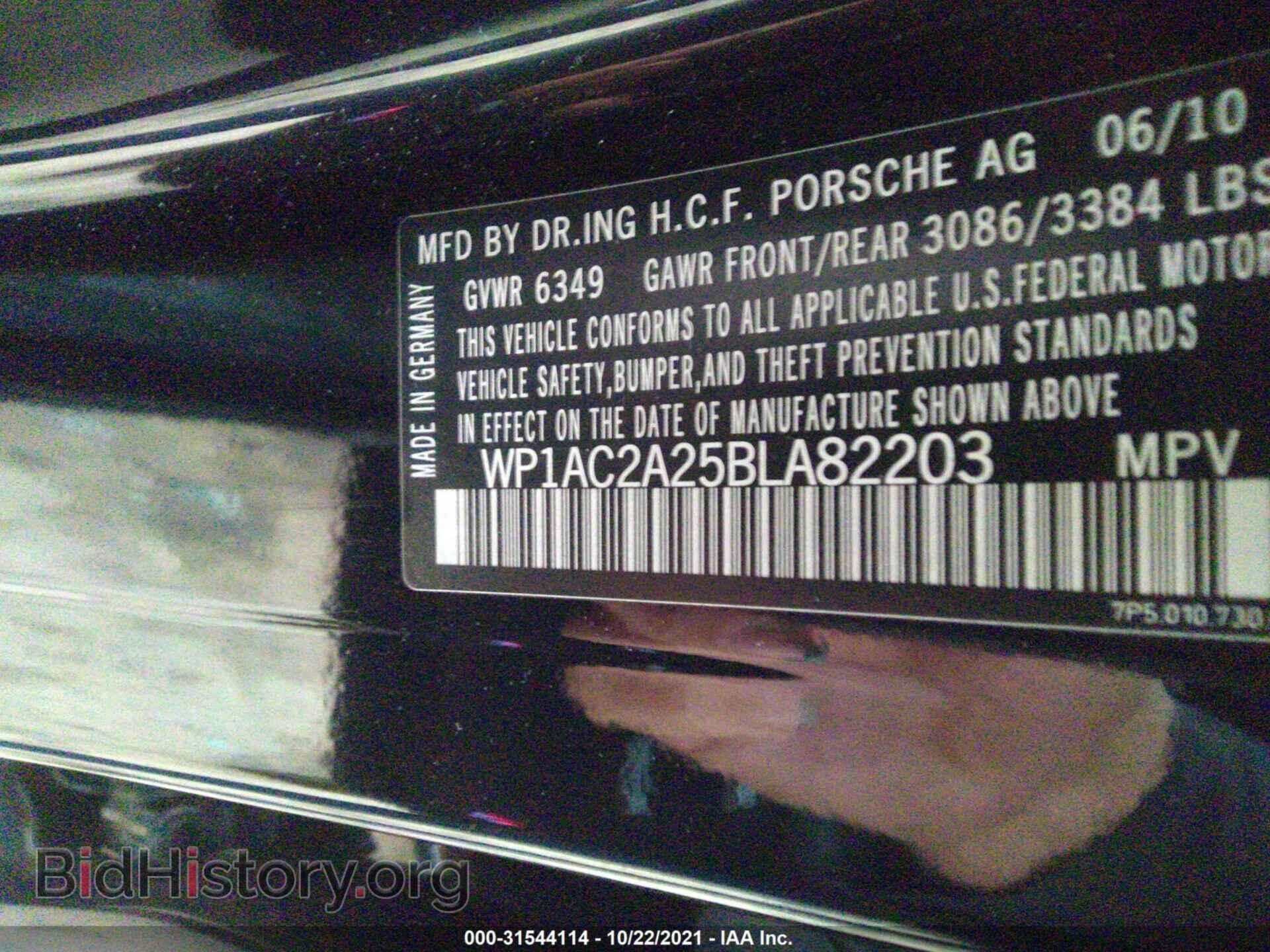 2011 PORSCHE CAYENNE - VIN: WP1AC2A25BLA82203 - Фото 9