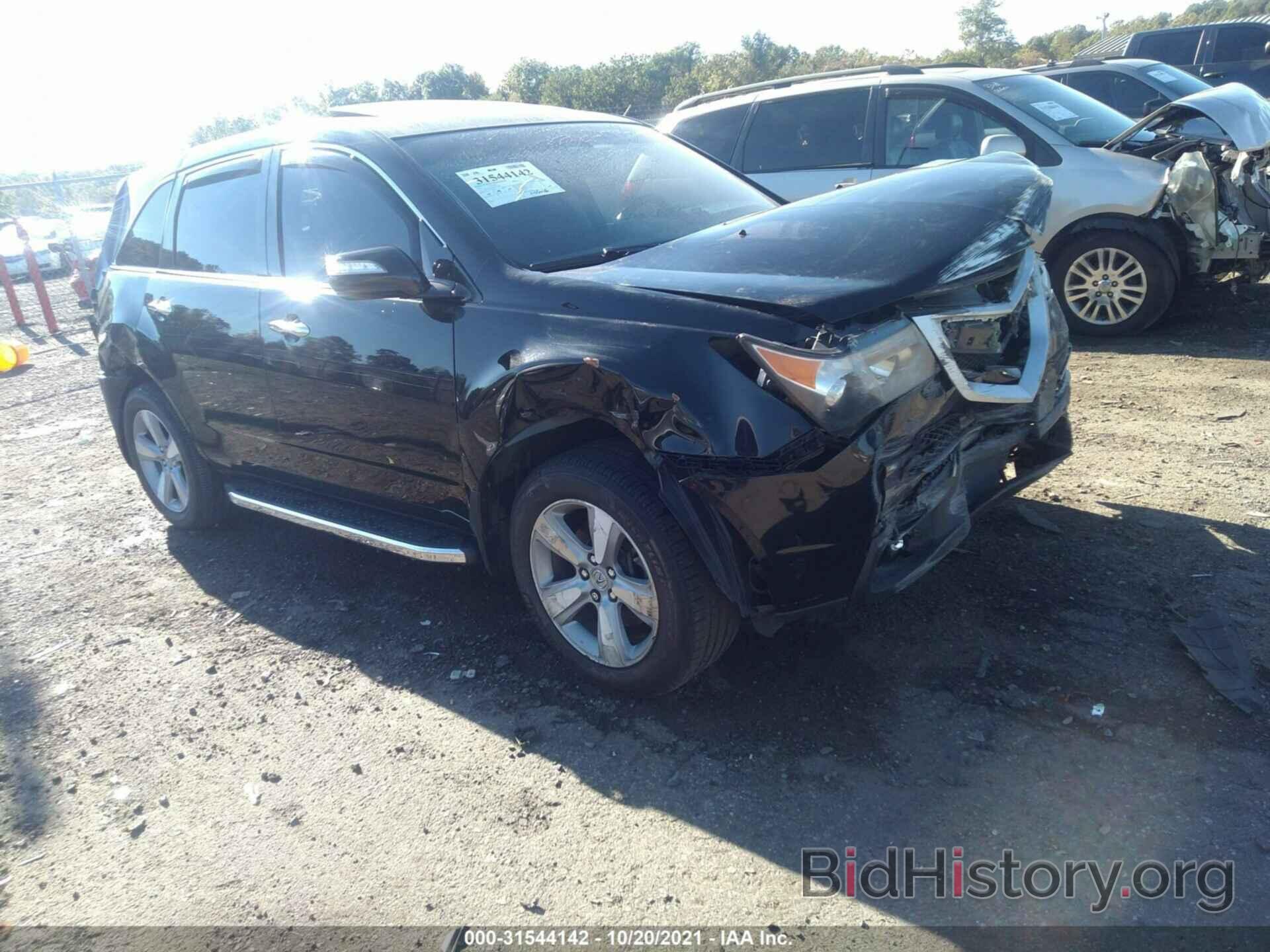 Photo 2HNYD2H64BH550340 - ACURA MDX 2011