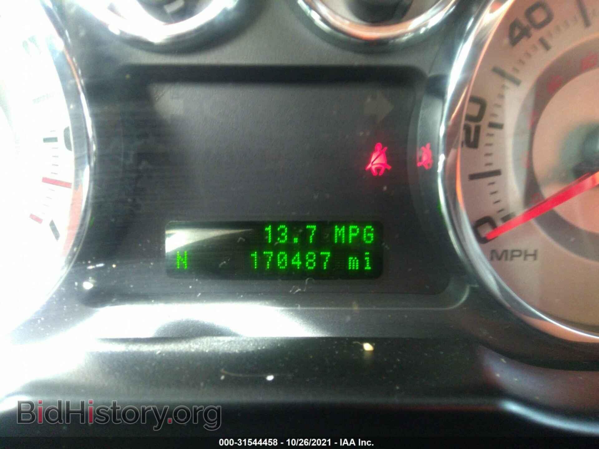 2008 FORD EDGE - VIN: 2FMDK39C48BA26102 - Фото 7