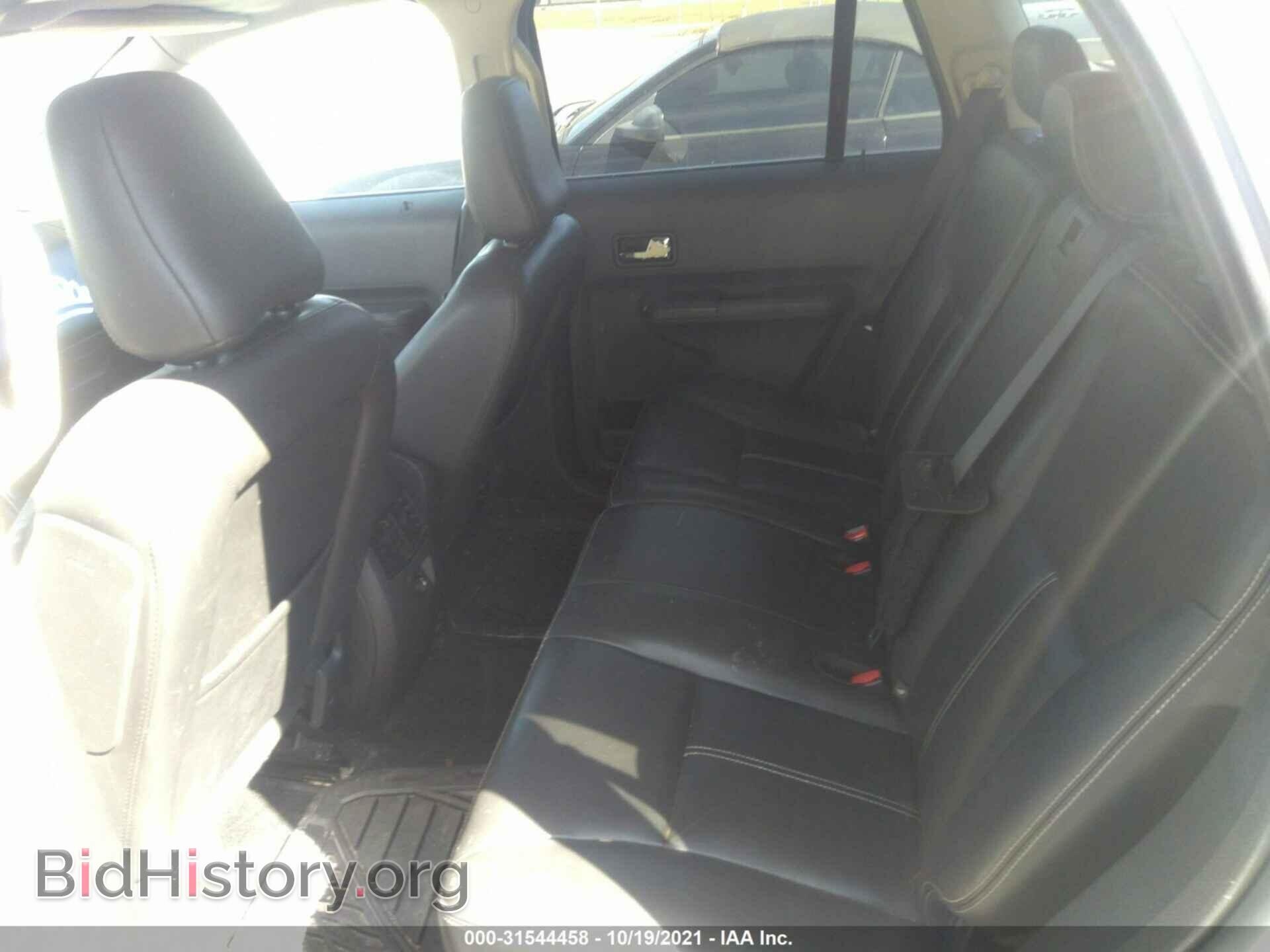 2008 FORD EDGE - VIN: 2FMDK39C48BA26102 - Фото 8