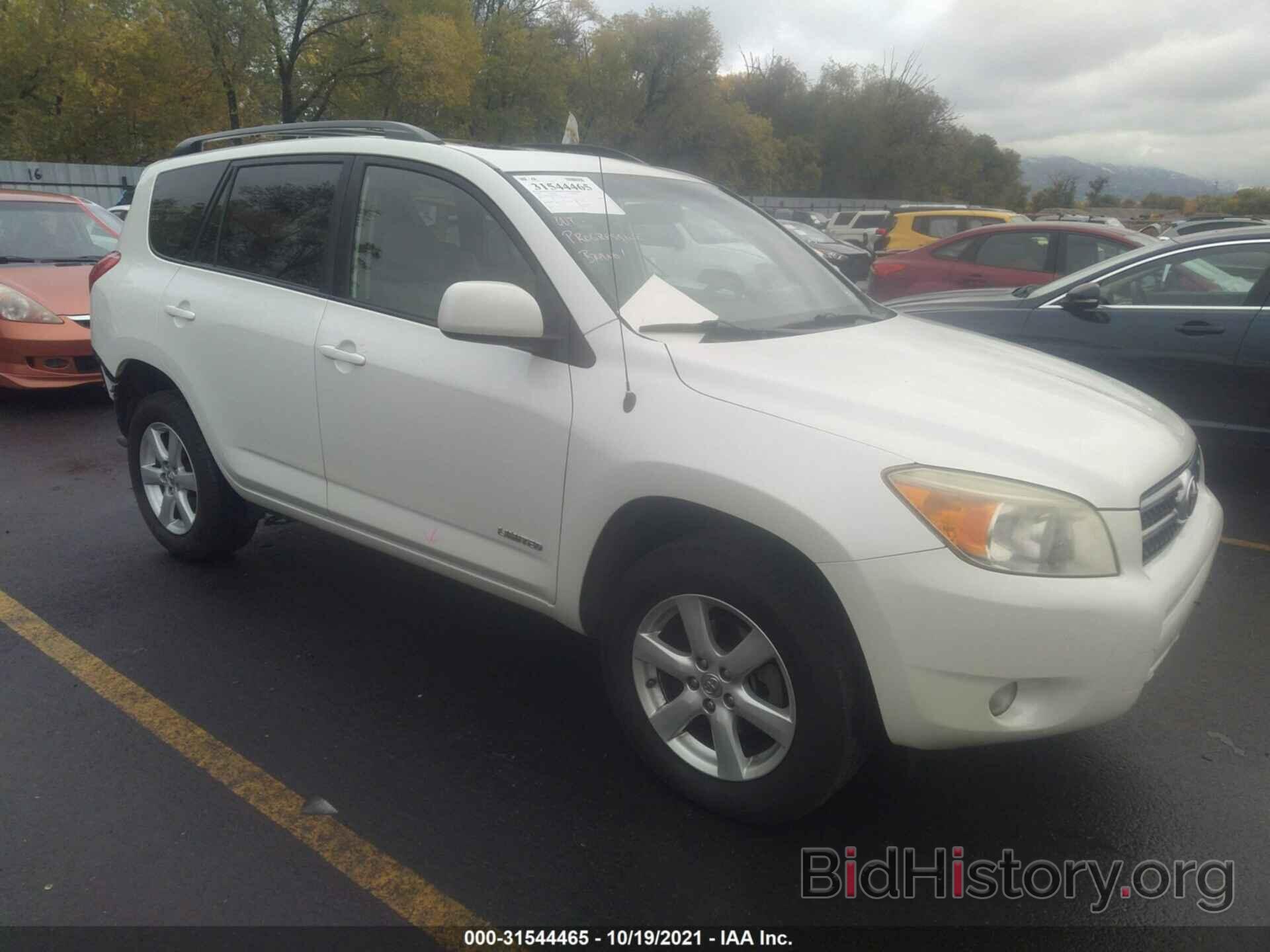 Photo JTMBK31V465010878 - TOYOTA RAV4 2006