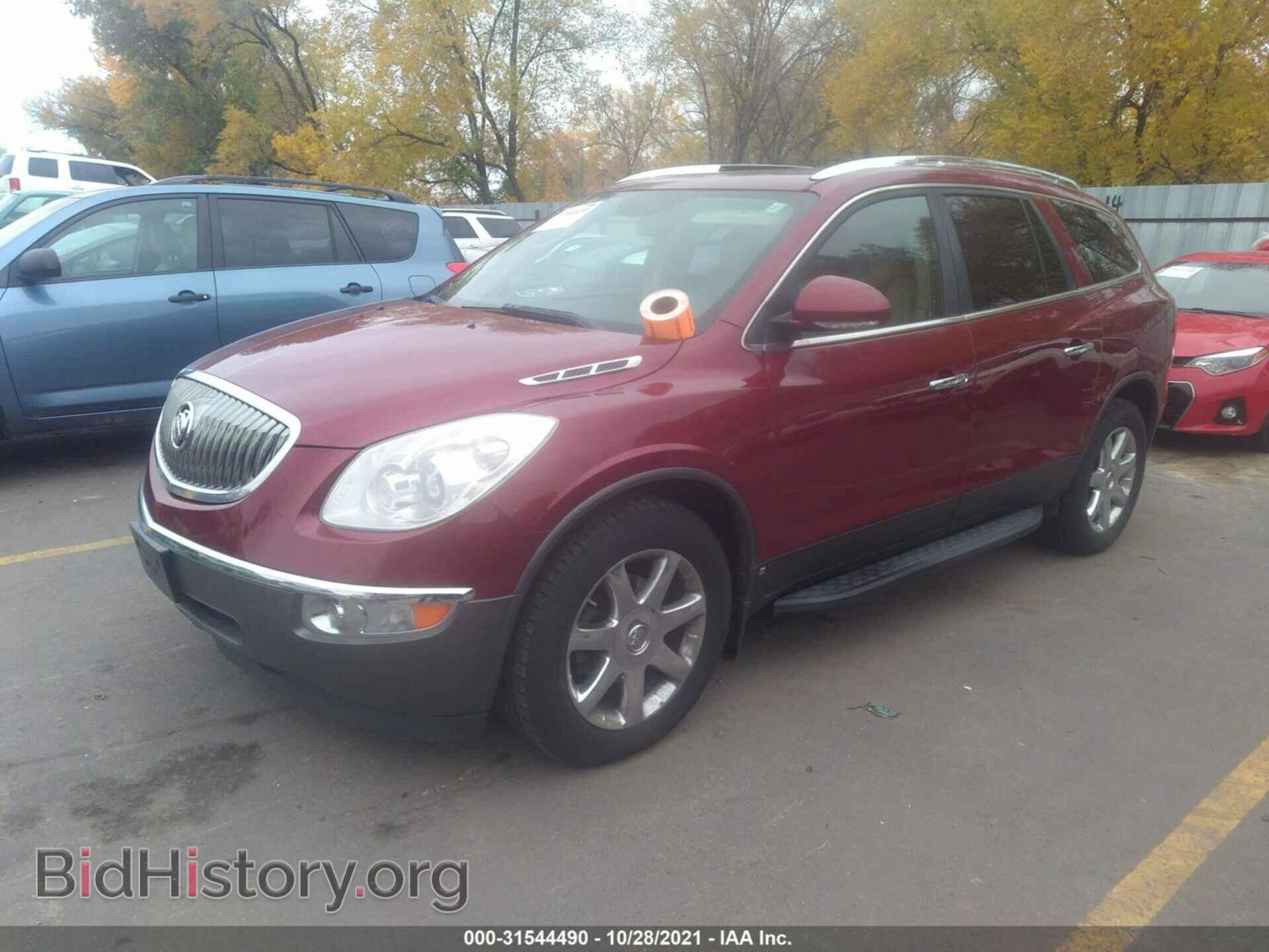 2009 BUICK ENCLAVE - VIN: 5GAEV23D79J105936 - Фото 2