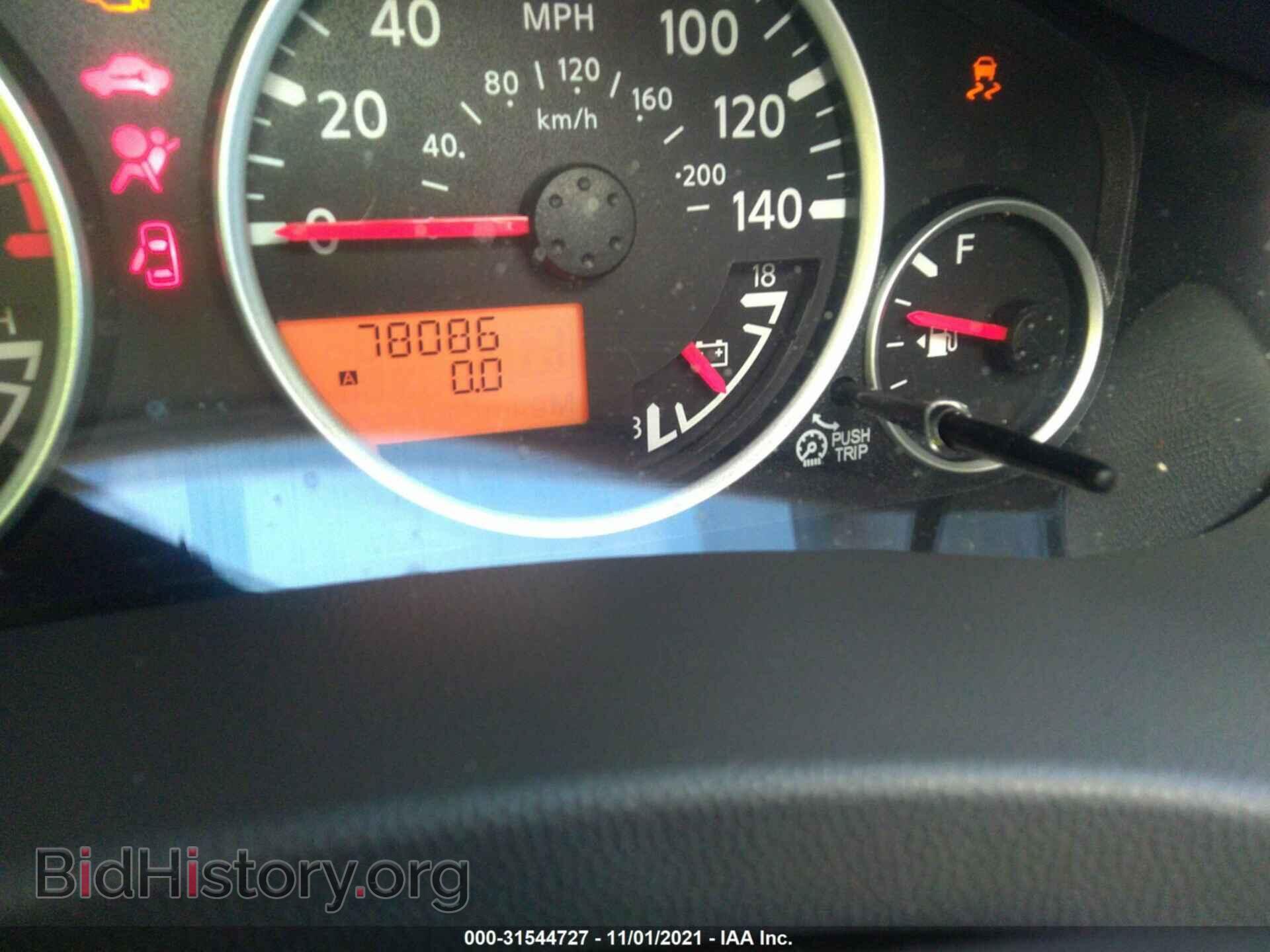 2015 NISSAN FRONTIER - VIN: 1N6AD0EV3FN748117 - Фото 7