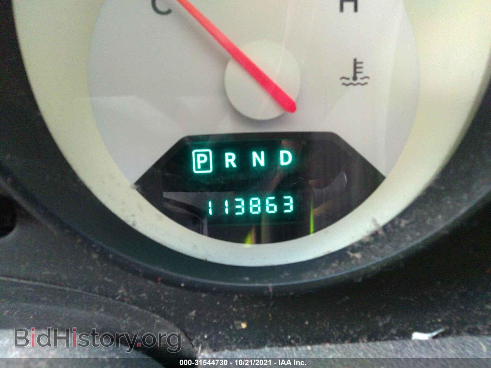 2008 DODGE CALIBER - VIN: 1B3HB28B08D656624 - Photo 7