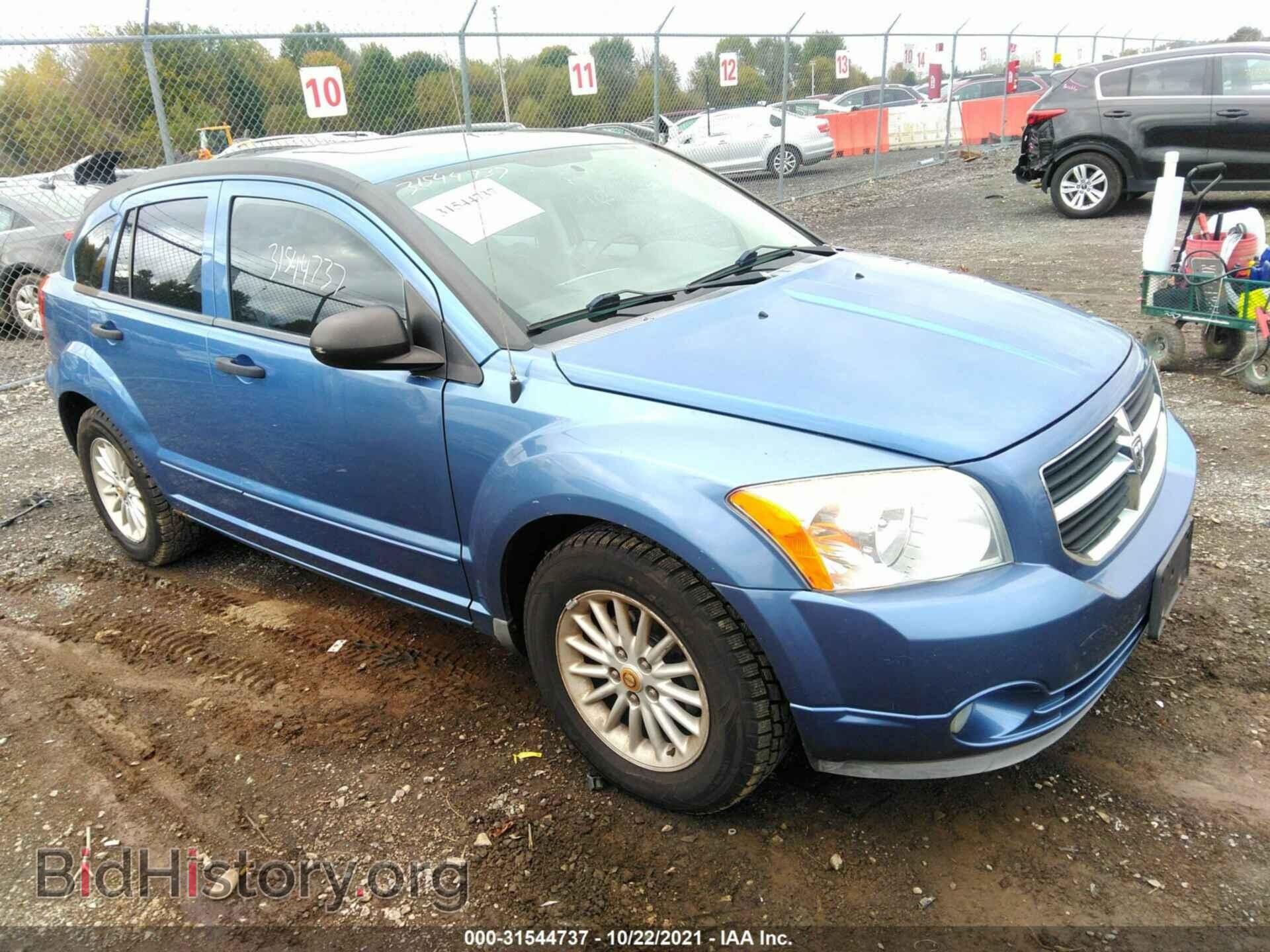 Photo 1B3HB48B87D388156 - DODGE CALIBER 2007