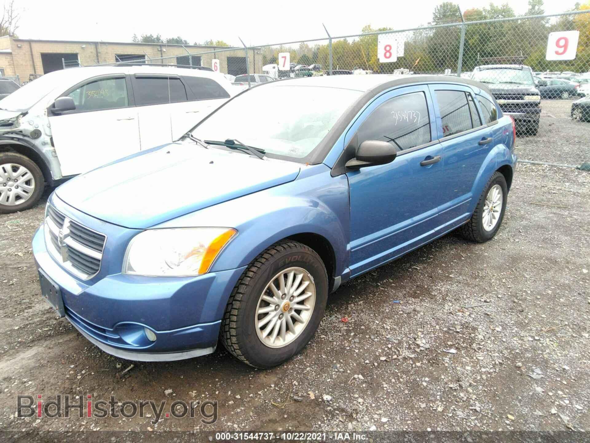 2007 DODGE CALIBER - VIN: 1B3HB48B87D388156 - Фото 2