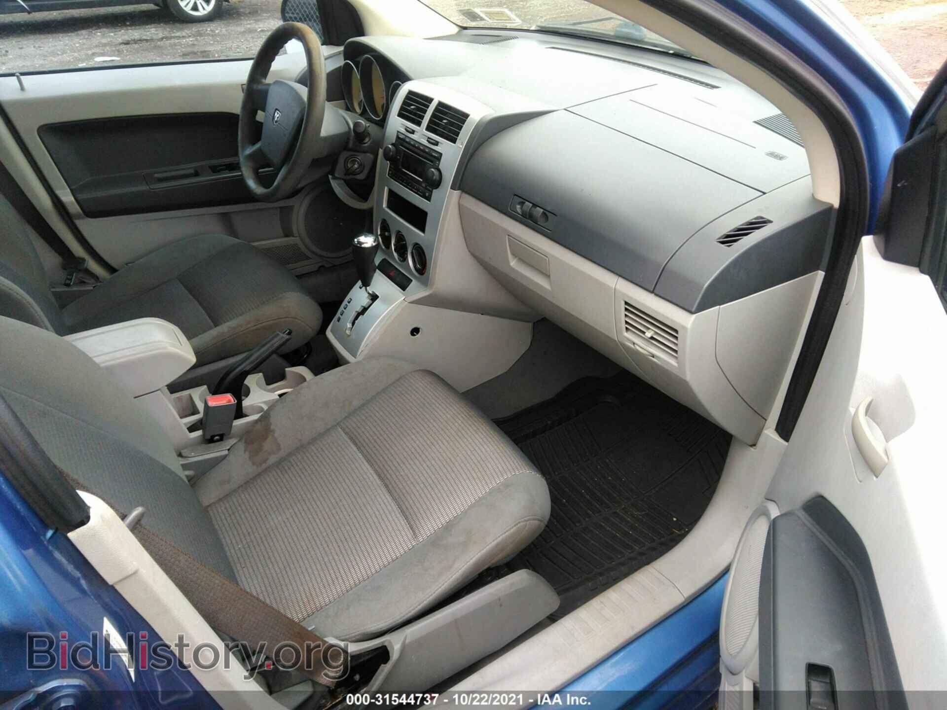 2007 DODGE CALIBER - VIN: 1B3HB48B87D388156 - Фото 5
