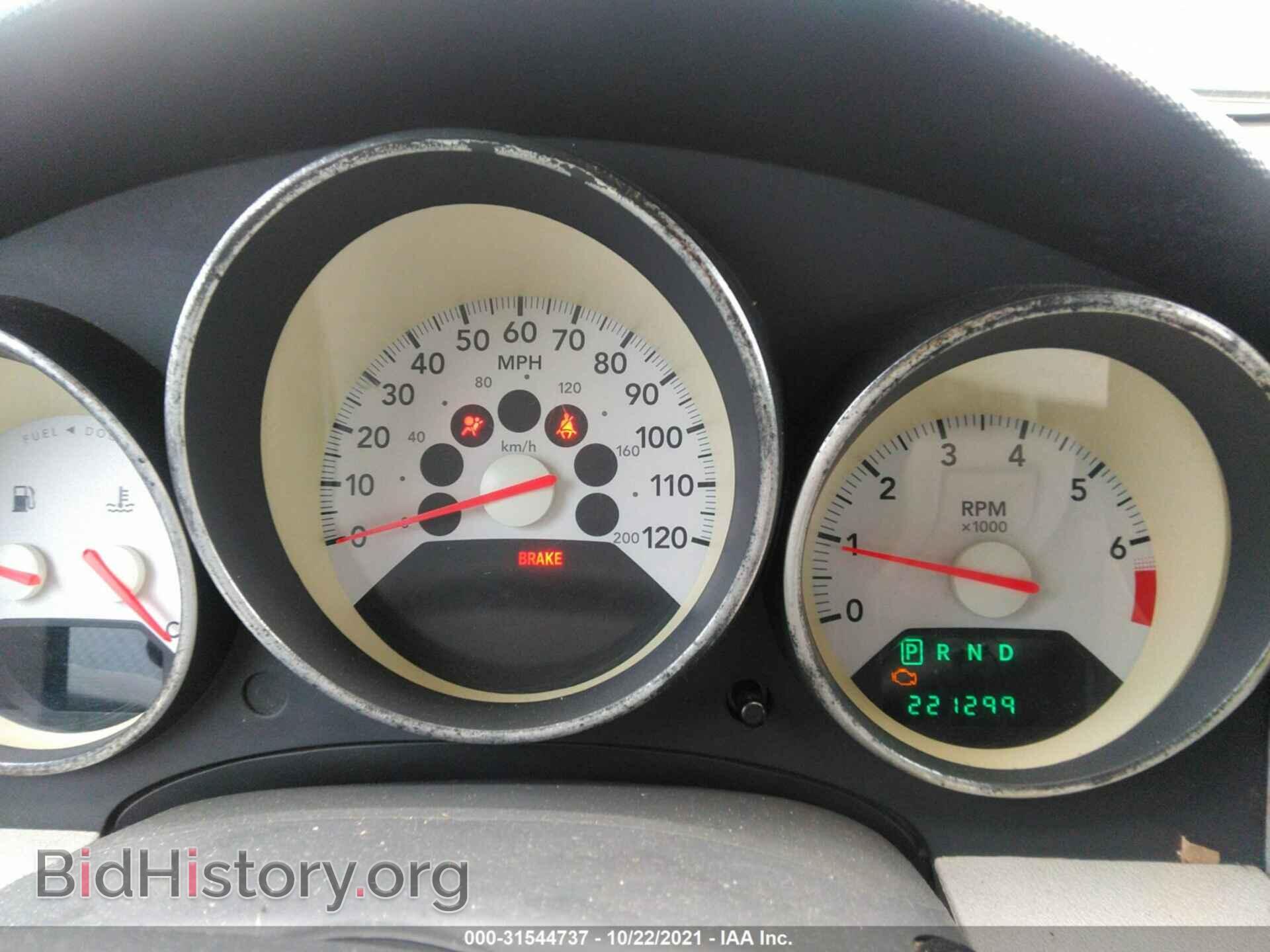 2007 DODGE CALIBER - VIN: 1B3HB48B87D388156 - Фото 7