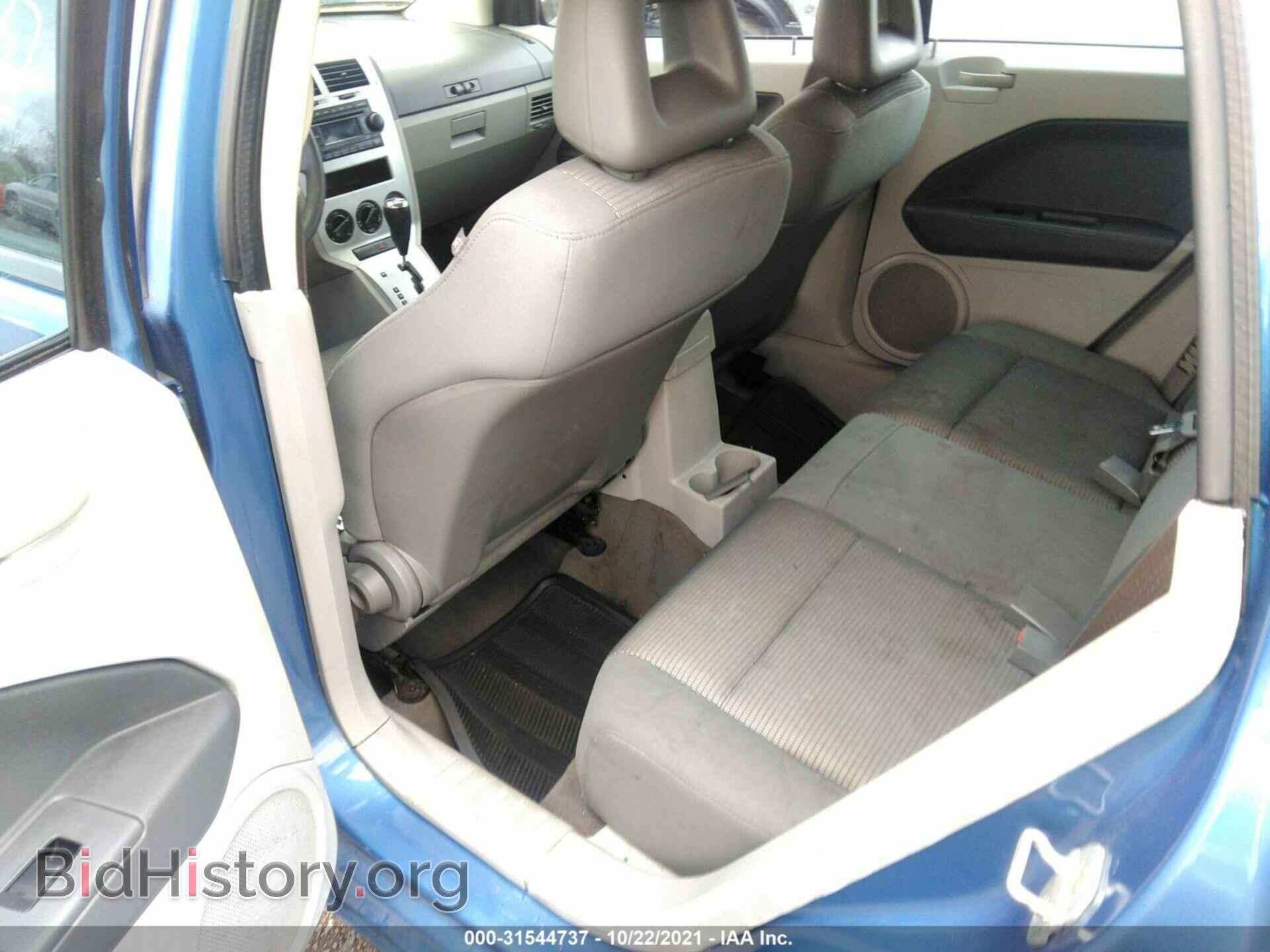 2007 DODGE CALIBER - VIN: 1B3HB48B87D388156 - Фото 8