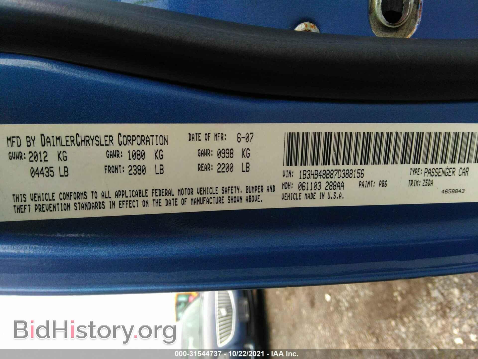 2007 DODGE CALIBER - VIN: 1B3HB48B87D388156 - Фото 9