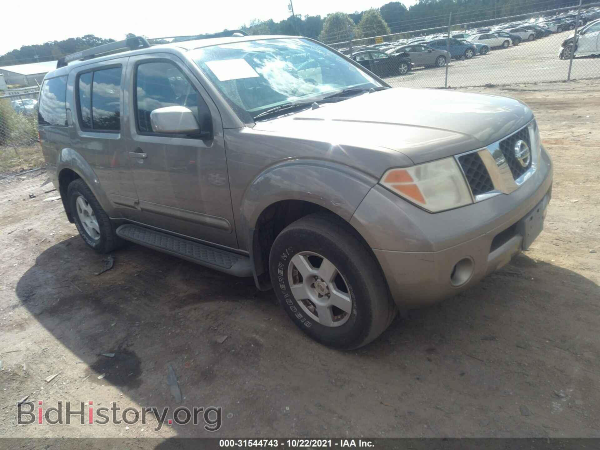 Фотография 5N1AR18U37C611796 - NISSAN PATHFINDER 2007